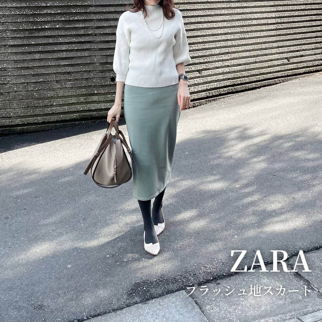 htrkmkさんのインスタグラム写真 - (htrkmkInstagram)「ℂ𝕆𝕆ℝ𝔻𝕀ℕ𝔸𝕋𝔼  @zara でこの前買った#プラッシュ地スカート  着るとやっぱりすごい可愛い♡♡  春っぽい色と素材だけど 実は裏起毛って言うのが 今から、実は寒さが残る春まで ながーーく使えそうなポイント◎  あと…  お尻の大きさや、太ももが悩みですが @aquagarage のニットのような、ふんわり袖トップスと合わせると 相対的に下半身細く見えるので 洋梨体型さんにはおすすめの組み合わせです🍐  コーデやアイテム詳細は @htrkmk プロフ欄リンクのブログにて✎☡ (ZARA製品の型番、ページなどもブログに記載あります) ✁┈┈┈┈┈┈┈┈┈┈┈┈┈┈┈┈  UNIQLOやGU ZARAなどの プチプラアイテムを使った きれいめカジュアルコーデ  トップスはSかM ボトムスはLかそれ以上、と 腰の骨盤が横に広くおお尻も大きい 極端なほどの洋梨体型ですが それでも細見えするように工夫してます  ✧キレイめプチプラコーデ: @htrkmk  ✧美容や共働き夫婦のライフスタイル: @htrkmk_lifestyle   ✁┈┈┈┈┈┈┈┈┈┈┈┈┈┈┈┈  #通勤コーデ  #綺麗めコーデ  #綺麗めカジュアル  #シンプルコーディネート  #骨格ウェーブ  #高身長コーデ #163cm #冬コーデ #冬ファッション #着回しコーディネート  #アラサーコーデ #ママファッション #olファッション  #洋梨体型  #ザラコーデ #ザラジョ #ザラジョコーデ  #zaraコーデ  #ハンモックバッグ  #ロエベハンモック  #locari」2月2日 21時17分 - htrkmk