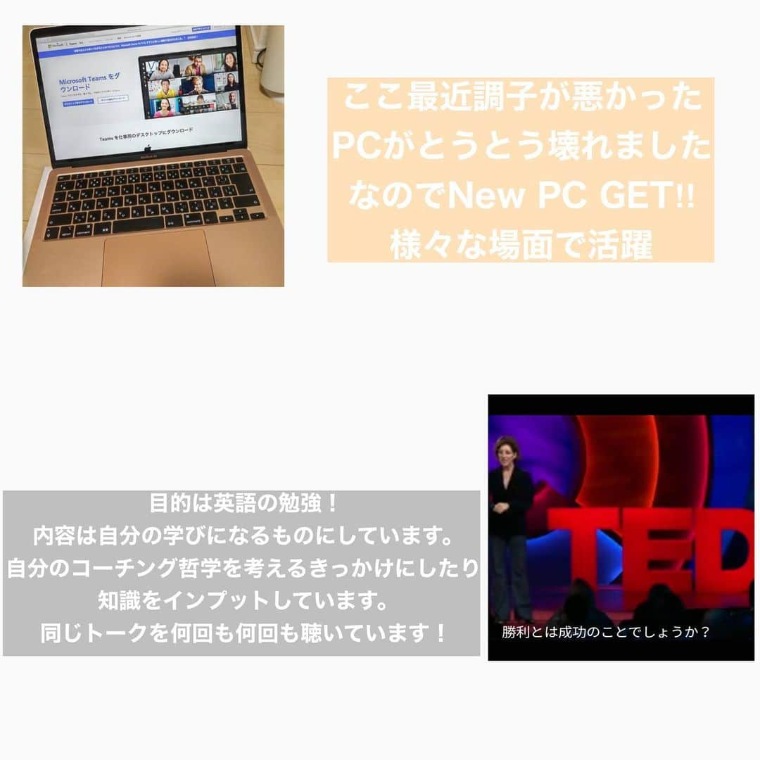 草野歩さんのインスタグラム写真 - (草野歩Instagram)「最後まで読んで頂き﻿ ありがとうございます🏖﻿ 選手、大学院生、コーチ等﻿ トリプルキャリアの生活の一部を配信﻿ 是非今後のキャリアアップに﻿ 役立てて頂けると嬉しいです。﻿ またお悩みあればご連絡下さい👍‼︎﻿ ﻿ #トリプルキャリア﻿ #ビーチバレーボール﻿ #バレーボール﻿ #キャリアアップ﻿ #デュアルキャリア﻿ #女性エリートコーチ育成事業﻿ #株式会社パソナ﻿ #日本体育大学﻿」2月2日 21時26分 - kusano_ayumi