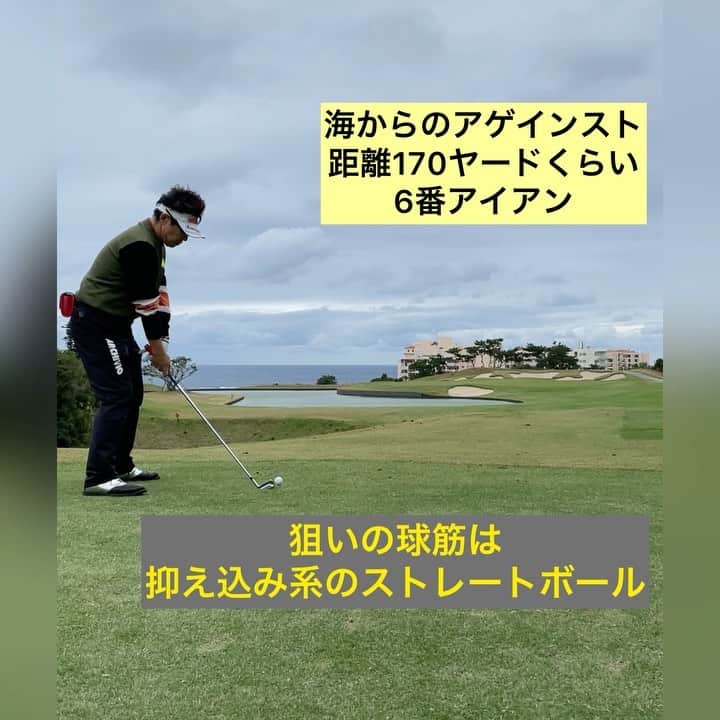 三浦辰施のインスタグラム