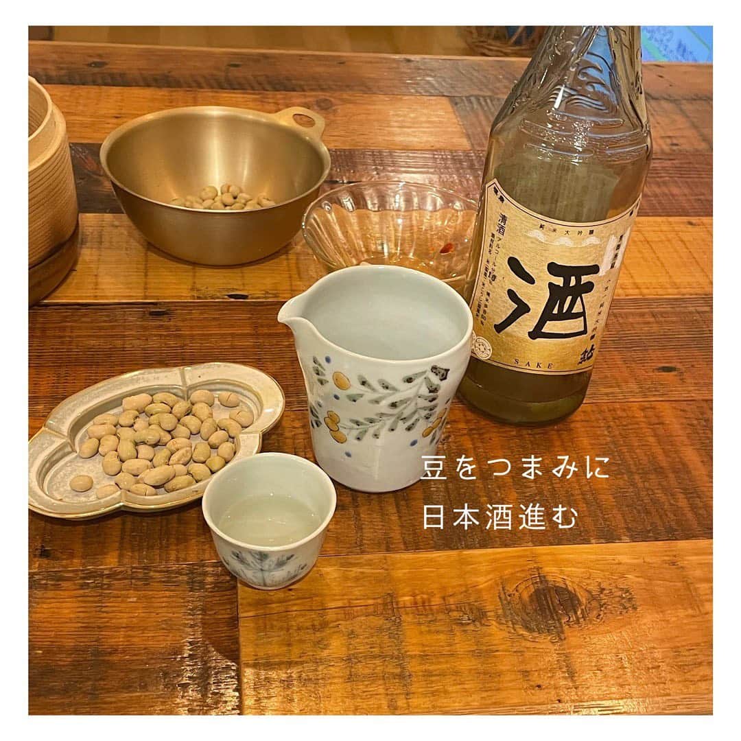 笹峯愛さんのインスタグラム写真 - (笹峯愛Instagram)「母の夜長。  旦那と2人で あっと言う間に750空きますね。  いつかのクランクアップで いただいた日本酒です。  地名を見て、 主演のあの方が選んだんじゃないかとか そんな事を話しながら  頂く立場を忘れずに 送る人間でもありたいと思います。  #日本酒 #ご祈祷 された #大豆 #感謝」2月2日 21時35分 - mineco.m