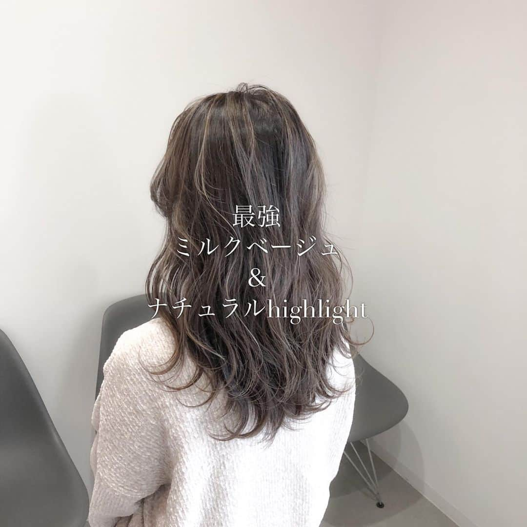 ハナフサユウスケのインスタグラム：「ベージュに 巻き髪に ハイライトは みんな好き♪ ＊ ＊ #hairarrange#アレンジ#ヘアアレンジ#ヘアセット#美容室#美容師#姫路#岡山#赤穂#赤穂市#簡単アレンジ#ヘアアレンジ動画#セルフアレンジ#インナーカラー#バレイヤージュ#サロンモデル#サロモ#ハイライト#グラデーション#外国人風カラー#グレージュ#シルバーアッシュ#ブリーチ#ハイトーン#美容学生#チョコレートカラー#ダブルカラー#ミルクティーベージュ」