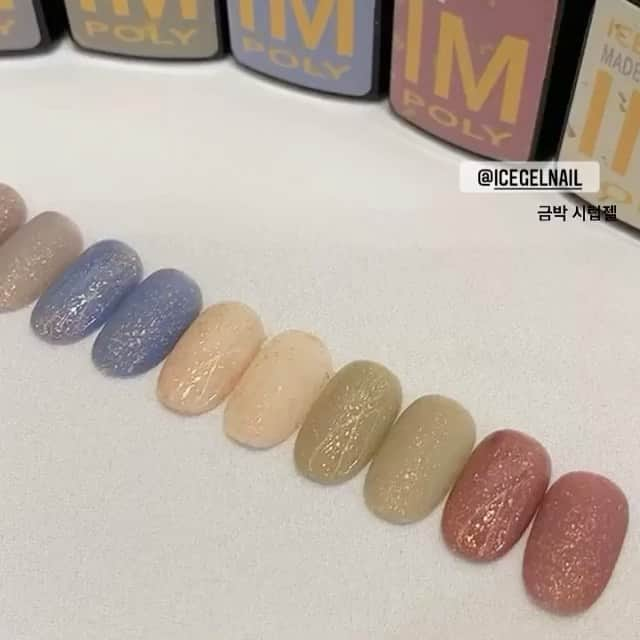 Icegel Nailのインスタグラム