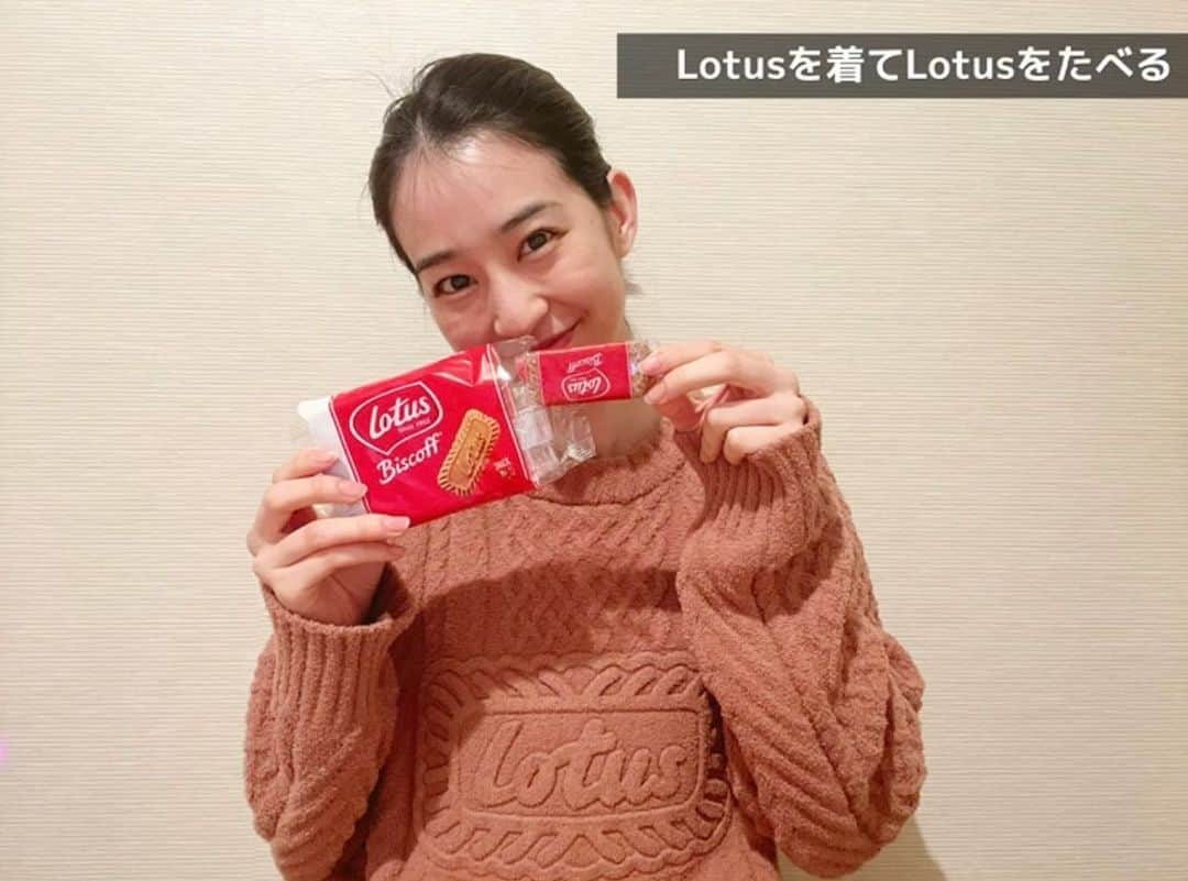 青野楓のインスタグラム：「気付けば最終更新から日にちが経っていました🤭変わらず元気だよ。  でもなかなかのこもり生活なので写真を撮ってないってかんじです。  この写真はファンクラブアプリのfaniconに投稿した動画のサムネイル的なやつ。 パジャマ紹介動画です。よかったら見に来てください😊めちゃくちゃ素だしおもしろみはないかもですが(笑)  #ジェラピケ のこのパジャマお気に入り🍪」