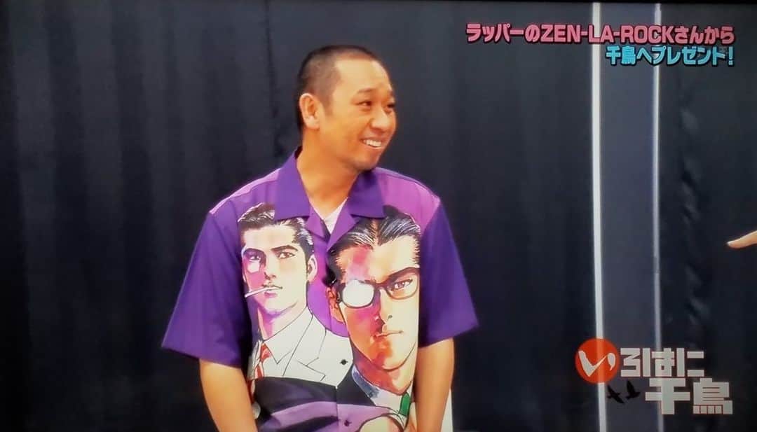 ZEN-LA-ROCKのインスタグラム：「ヤバいヤバいヤバい😍😍😍 今日放送だったのか‼️ 埼玉県生まれなのにテレビ埼玉観れない😭 激しく観たいです🥺 しかし最&高っっっ🔥 . . . #いろはに千鳥 #千鳥 #サンクチュアリ #池上遼一 #史村翔 #nemes #journalstandard」