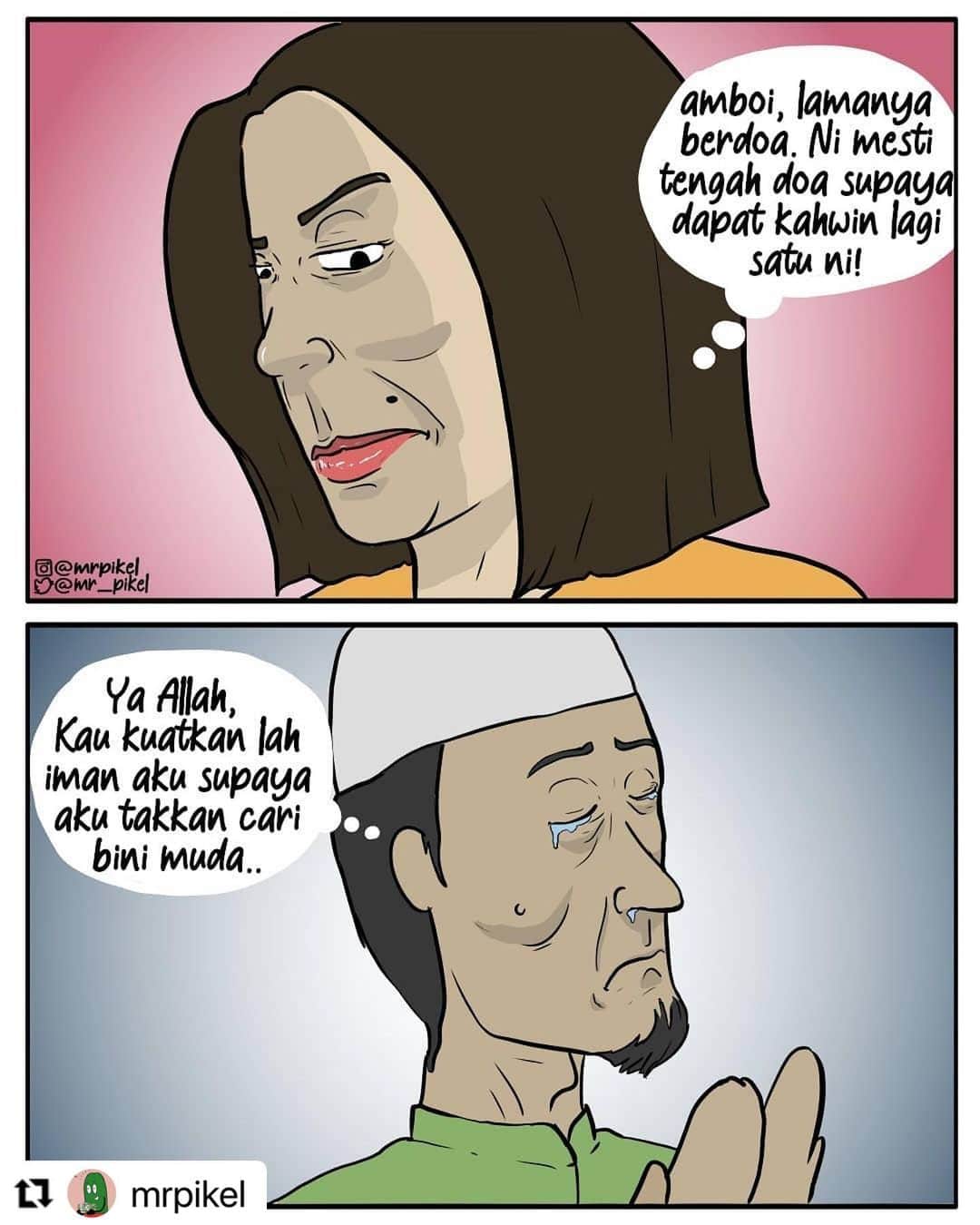 Koleksi Komik Malaysiaのインスタグラム