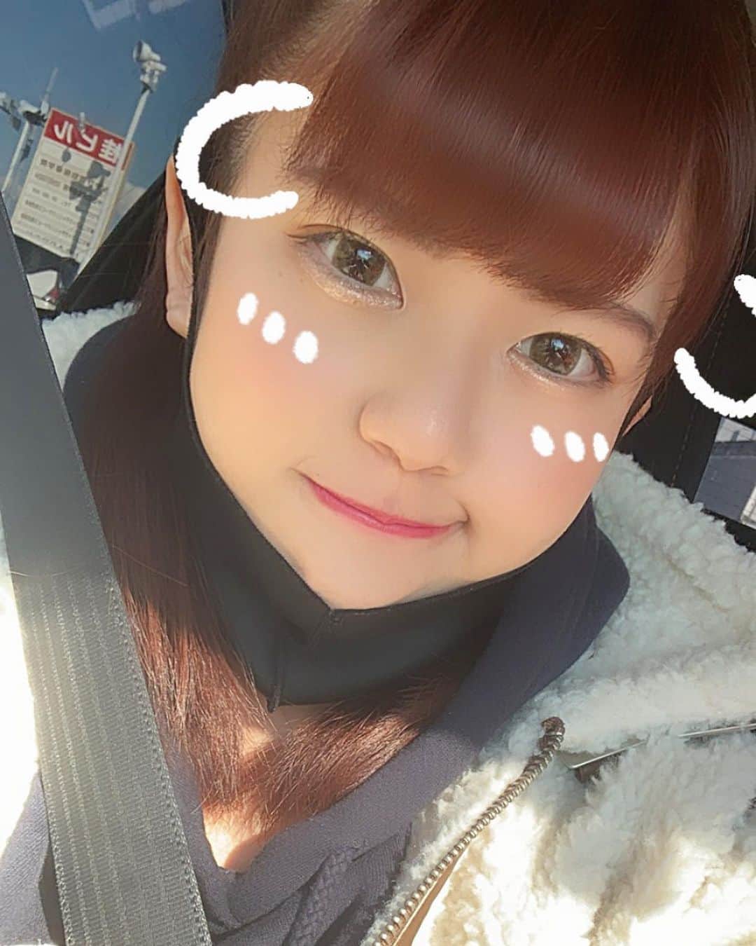 梅咲遥さんのインスタグラム写真 - (梅咲遥Instagram)「#エフェクト 今日からまた頑張る。🔥」2月3日 10時16分 - umesaki_haruka