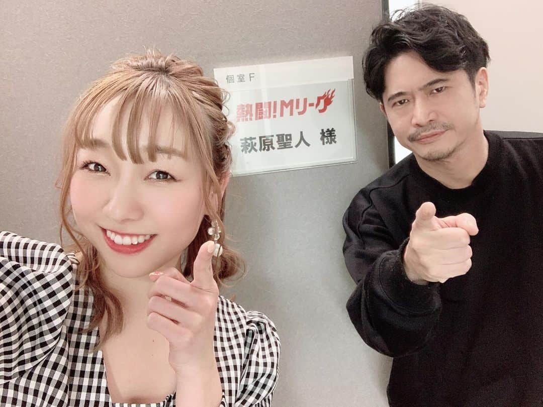 須田亜香里さんのインスタグラム写真 - (須田亜香里Instagram)「いよいよ2月5日 劇場版 #打姫オバカミーコ が映画館で公開になるということで…  先日の萩原さんとのインスタライブ、観てくださった皆様 ありがとうございました😊 萩原さんの投稿にアーカイブありますので、ぜひご覧ください！ 裏話も満載です✨ → @hagiwaramasato_ml  1月31日(日) 【#熱闘Mリーグ】では オバカミーコの密着映像も編集して流していただいて、映画の撮影や楽屋の雰囲気もたっぷりです🐥🀄️ ‪ABEMA‬で無料配信中なのでぜひ観てみてね。  今回も爆笑問題太田さんMC。 オバカミーコを企画、馬杉役も務めた百合沙さんも出演してくださり… 華やかで賑やかで笑いが絶えませんでした🤣🌹ミテネ  .」2月3日 1時51分 - akarisuda