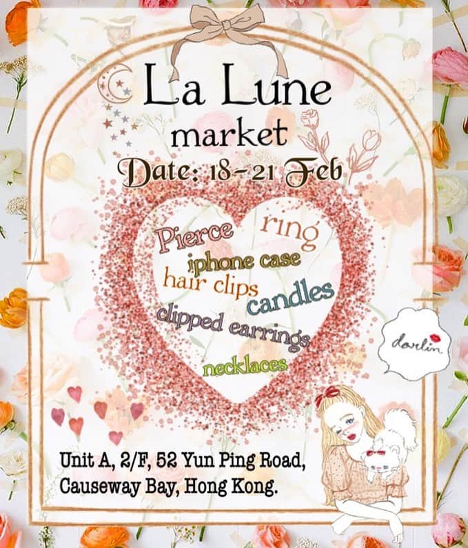 Fleur Fleurのインスタグラム：「🌕La Lune Market 🌕 本月2月18-21日 (年初七至年初十） 全日本🇯🇵飾物市集上架！  La Lune 🌝 Market 登場！ 我哋嘅市集同人地唔同嘅地方就係： 全部飾物都係日本製 來自日本handmade嘅市集 適合鍾意日本嘅你🥰🇯🇵🇯🇵🇯🇵 We Miss Japan 🥲🇯🇵✨✨✨👌🏻  全部日本品牌都係第一次登陸香港市集 全部都係迎合今次市集嘅主題：春季🌸 La Lune Market日期為:  2月18號年初七至2月21日 參展品牌有六個全日本製作品牌 每一個都有自己風格同埋不同嘅商品🎀✨  市集商品有： 耳環/ 夾耳環/ 手鏈/ 頸鏈髮夾/ iPhone case/ 日本襪子及精品蠟燭 完全係一個行完會令人你變美美🥰🌸的市集 記得年初七人日上嚟參觀💖🌸🇯🇵  Follow 我哋日本飾物店嘅新Instagram： @lalune_accessoriesjp  隨時會有優惠登場！ Follow Follow Follow Us!」