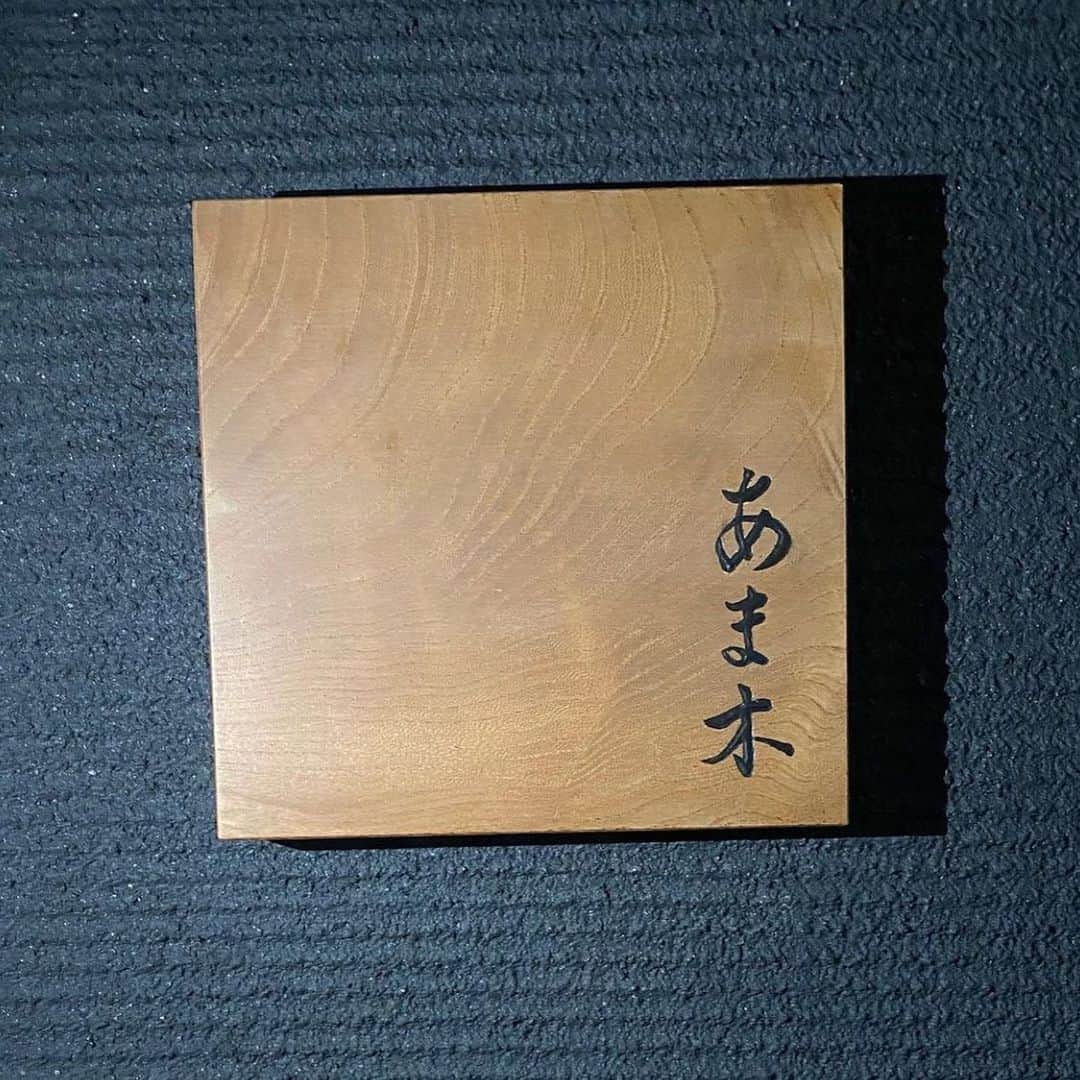 夢咲ゆめさんのインスタグラム写真 - (夢咲ゆめInstagram)「｢あま木｣ 食べログ☆ 4.23  予約困難店連れてってもらったどれも美味しすぎました😋💖  次の予約も楽しみ  . . #投稿し直し  #愛知 #名古屋 #名駅 #錦三丁目 #錦 #錦3 #キャバクラ #キャバ嬢 #お鮨 #あま木 #予約困難店 #グルメ #シャンパン #整形 #歌舞伎町 #北新地 #ミナミ #祇園 #中洲 #すすきの #nagoya #ootd #follow #followｍe」2月3日 6時16分 - yume__3311