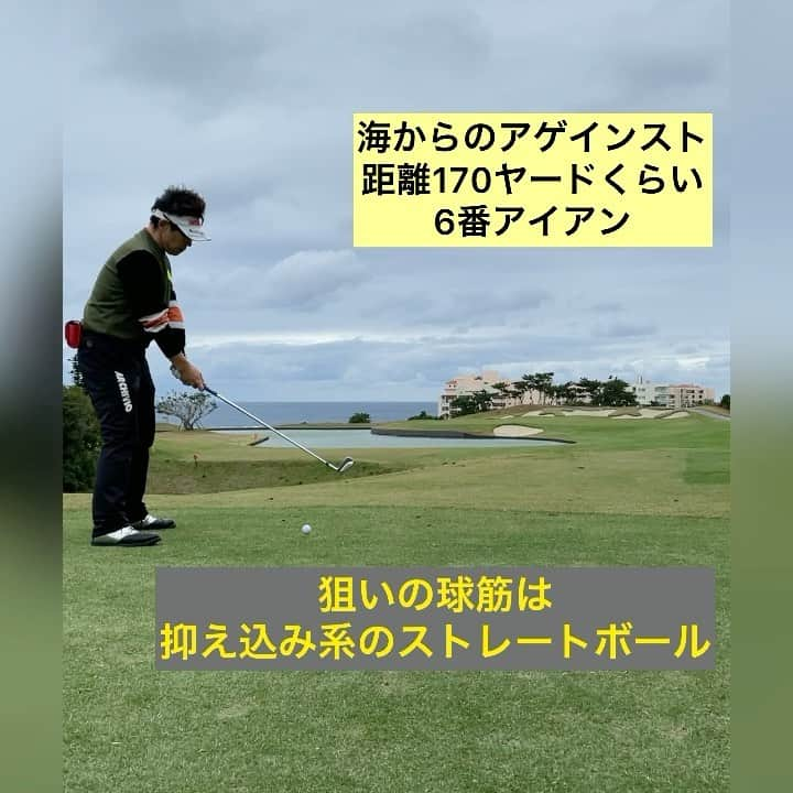 三浦辰施のインスタグラム