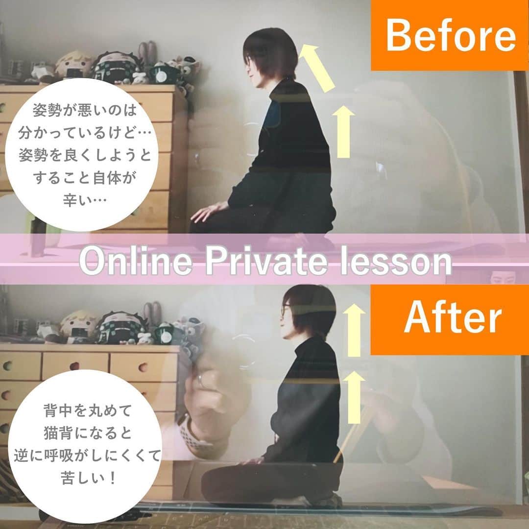 菊地舞美のインスタグラム