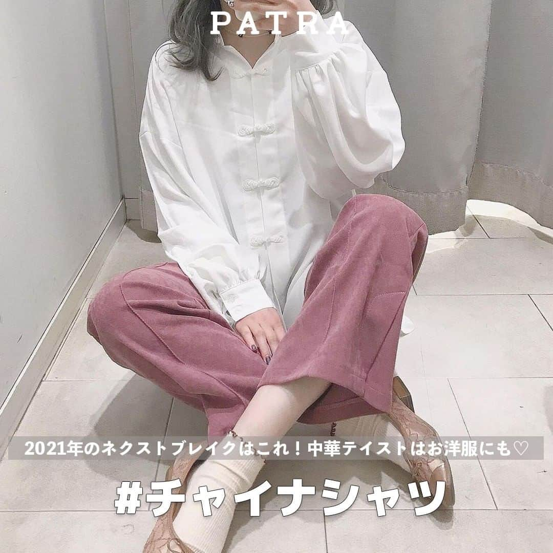 PATRA magazineのインスタグラム