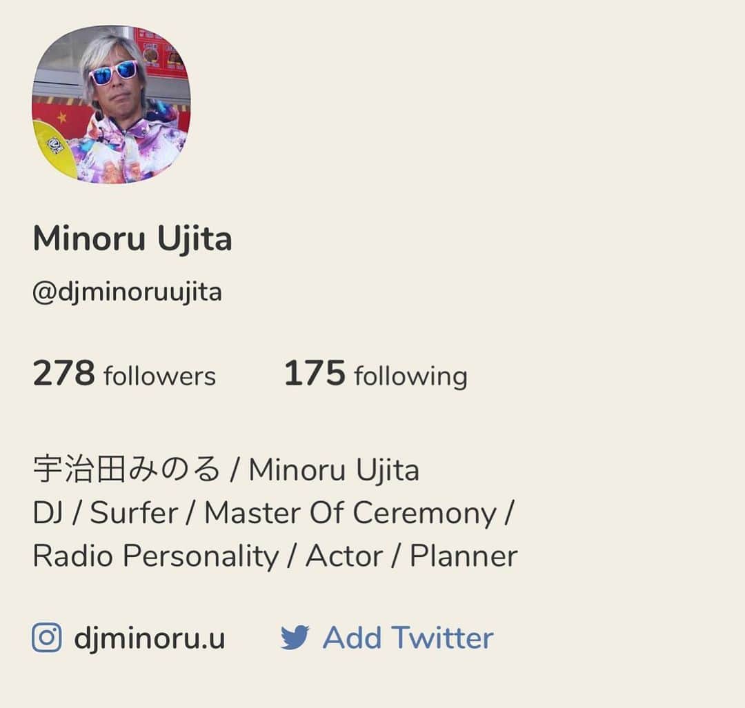 のインスタグラム：「#clubhouse #clubhouseapp #followｍe #招待枠ないです」