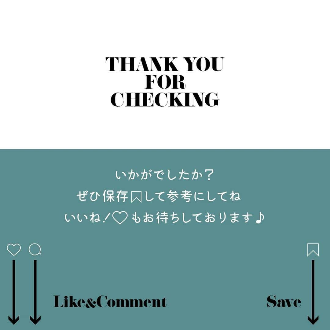 otona MUSEさんのインスタグラム写真 - (otona MUSEInstagram)「【人気アーティストが提案！風の時代の洒落顔💄 秋鹿裕子さん編】  木星と土星が近づくグレートコンジャンクションによって幕を開けた、“風の時代”。 大きく変わる価値観に背中を押されるように、今後はファッションの気分はもちろん、メイクのテンションにもきっと変化が訪れるはず。トレンド感を最優先していたメイクは、この春もっと自由に、もっと軽やかに！ 3人のアーティストが、“心地よさ”と“洒落感”を両立する新しい時代のメイクを提案します。2人目は秋鹿裕子さん！  色がリズミカルに躍る プレイフルな大人の"カラーメイク"🧡   暖かくなるにつれて色づく花々、緑が濃くなる木々。目に入る景色がいっせいに鮮やかになる春は、メイクでも色を楽しみたくなる。大人の場合は、色彩がもたらす心理的効果を味方につけて、ハッピー&ポジティブなムードを引き寄せるという狙いもあります。普段選ばない組み合わせや入れ方で、遊び心を取り入れると、表情はよりフレッシュに。“いい違和感”が、アクセントとなって、カラーメイクが一気にこなれます。  🖋 秋鹿裕子さんプロフィール 次世代のモデル・女優からの指名が絶えない注目の若手アーティスト。ナチュラルからプレイフルなメイクまで、守備範囲の広さも魅力。色や質感を自在に操り、その人のハッピー感を引き出すテクニックとフレッシュな感性を武器に、現在ミューズ界隈に新風を巻き起こしている。 @yuko_aika   photograph:YASUHISA KIKUCHI[vale.](model), TSUYOSHI OGAWA[KONDO STUDIO]  styling:CHIAKI FURUTA hair:HIROKI[W] make-up:YUKO AIKA[W] model:RENA TAKESHITA  text:YUKAKO SUGIURA  #otonamuse  #オトナミューズ #オトナミューズ3月号  #洒落顔 #春メイク #春メイク2021  #カラーメイク #秋鹿裕子  #yslbeauty  #イヴサンローラン  #パレットポップインフレッシュ  #three #スリー #ディメンショナルビジョンアイパレット  #cosmedecorte  #コスメデコルテ #パウダーブラッシュ  #suqqu  #スック #ピュアカラーブラッシュ  #chanelmakeup  #chanellipstick  #シャネルリップ  #ルージュアリュールヴェルヴェット  #addiction  #アディクション #リップオイルプランパー  #jillstuartbeauty  #ジルスチュアート  #リップジュエル」3月4日 13時14分 - otonamuse