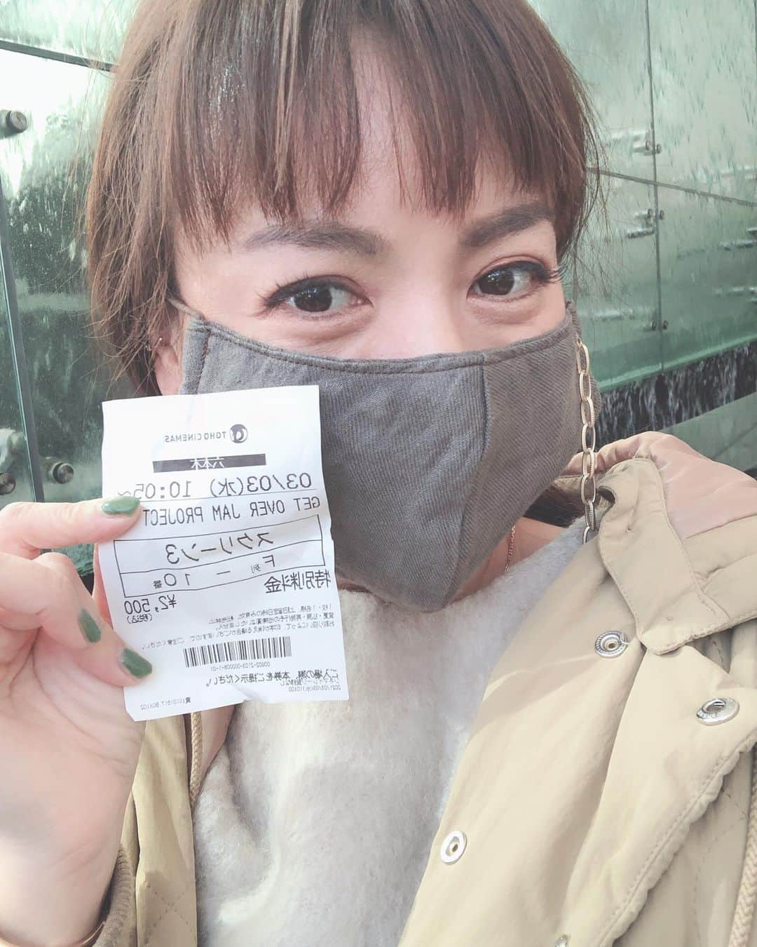 松澤由美さんのインスタグラム写真 - (松澤由美Instagram)「Ola💗  Fui ver um filme do Jamproject.  I went to see a movie of Jamproject.  先輩の映画を観て  ひょっこの私ですが 同じアニソンシンガーとして  より良い方向へ、自身もあらためて歌い続けていくことの決意と、勇気をいただきました⭐️ありがとうございます😊追申⭐️映画観ながら、一人で泣いてましたぁ  #yumimatsuzawa #松澤由美  #singer  #singerlife  #oscavaleirosdozodiaco  #聖闘士星矢  #機動戦艦ナデシコ #ひぐらしのなく頃に  #幻想マネージュ  #ロボティクスノーツダッシュ #アニソン #アニソンカバーアルバム #アニソンカバーアルバム発売決定 #松澤由美アニソンカバーアルバム #松澤由美のアニソンフラッグ #アニフラ #アニメ #アニメ好きと繋がりたい #youtube #youtuber #youtubechanel」3月4日 9時16分 - yumimatsuzawa