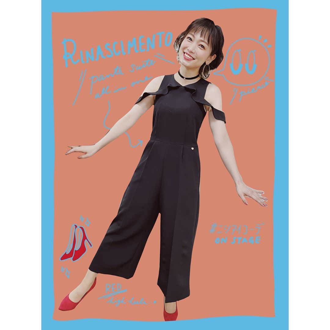 西田あいのインスタグラム