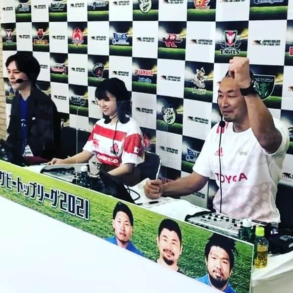 伊藤剛臣のインスタグラム
