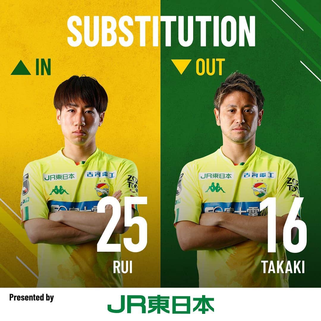 ジェフユナイテッド市原・千葉のインスタグラム：「#2021明治安田生命J2リーグ #第1節 #ヴァンフォーレ甲府  選手交代」
