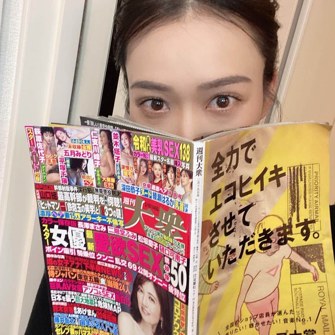 のインスタグラム：「#週刊大衆 ゲットして頂けましたか？ 3月7日（日）のイベントも楽しみにしています☺️ 既に予約してくださった皆様いつもありがとうございます✨ 楽しみにしています☺️ ストーリーにURL貼るのでぜひいらしてください💐 よろしくお願い致します☺️」