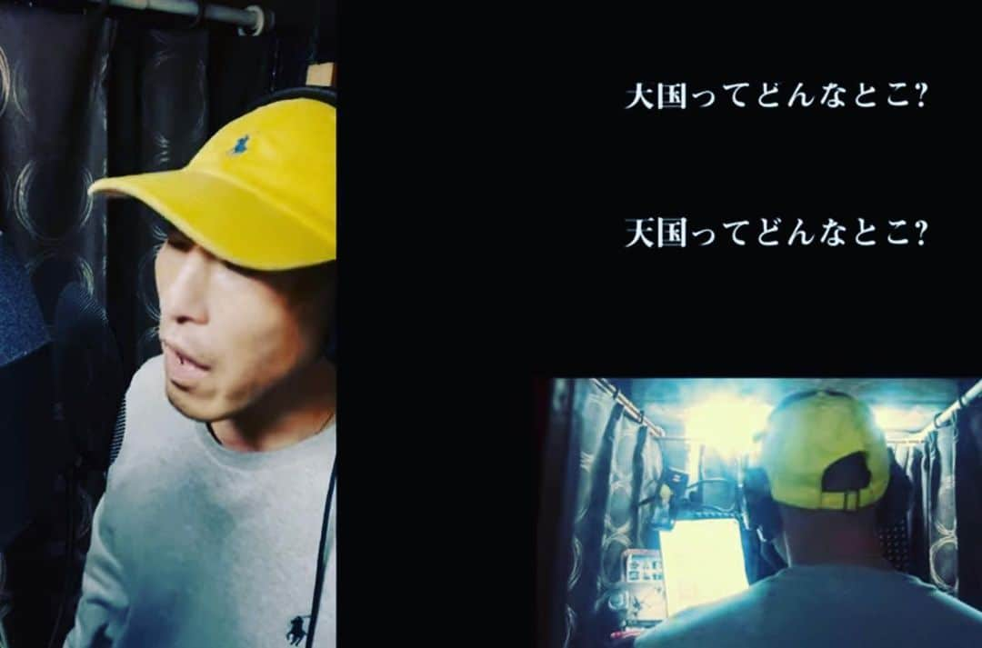 SHINGO★西成さんのインスタグラム写真 - (SHINGO★西成Instagram)「SHINGO★西成がボブ★デュランに乗せてみた！ YouTubeあり〼  自分が遅刻したので 腹くくり一発録り。  #SHINGO西成の知らんけど  #ボブデュラン #ヘンリー松山 と彼のコメットたち おおきに! #BobDylan #knockinonheavensdoor #切り花の一生 #黒門film  #昭和レコード https://youtu.be/fcCIi4M2PNA」2月28日 16時19分 - shingo_ghetto