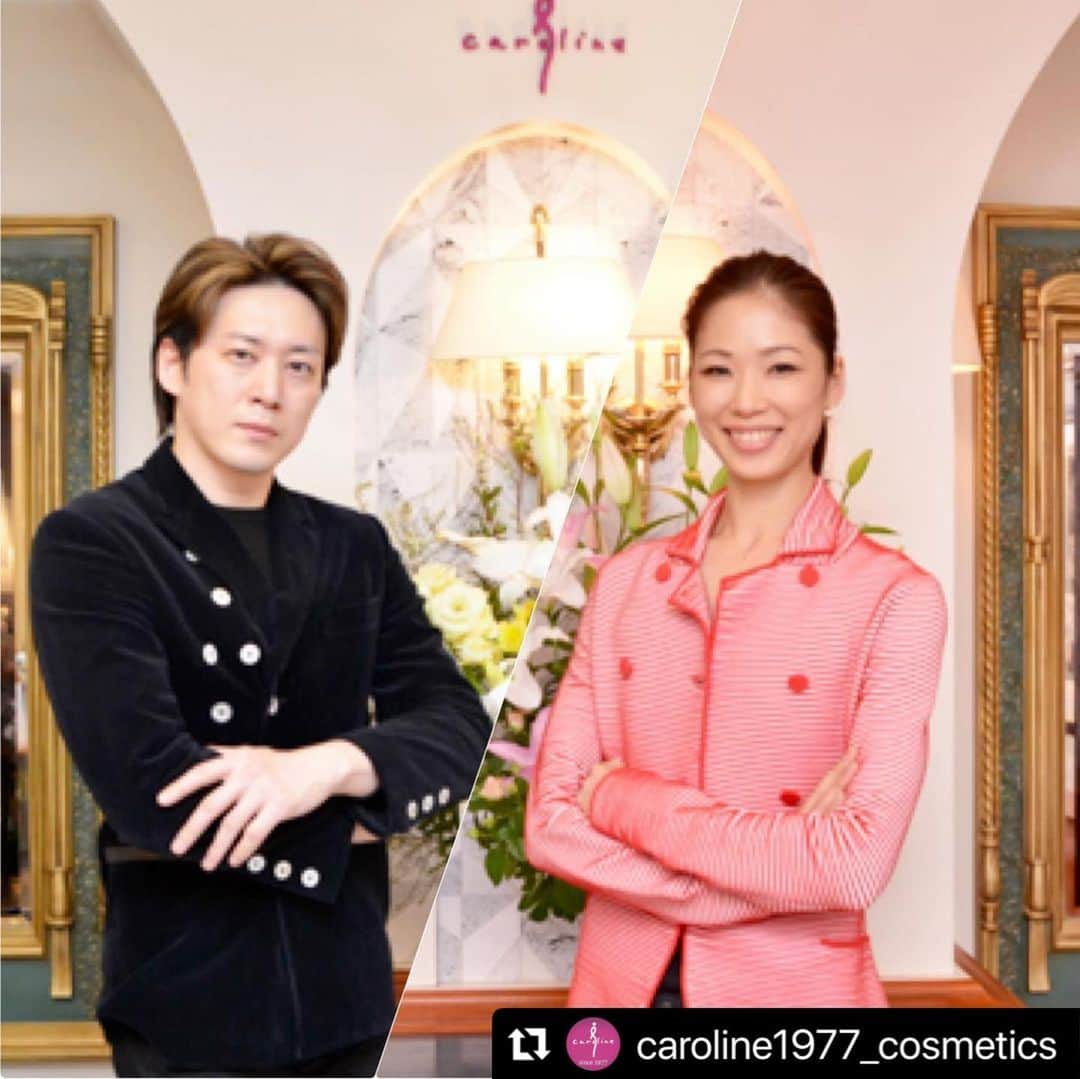 中村祥子のインスタグラム：「#Repost @caroline1977_cosmetics with @make_repost ・・・ 2021.2.28  「キャロリーヌ・シーズナルレター」  サロン各店舗での催し等や化粧品に関する情報のみならず、 キャロリーヌのスタッフ全員が、お客様にご満足いただくための日々の準備や、社員の研鑽の様子などもお伝えしております。  季節に一度のキャロリーヌからのお便り、 「キャロリーヌ・シーズナルレター第15号」にご登場くださったのは 世界的バレリーナの中村祥子様✨です！　  キャロリーヌは恐れ多くも約3年前から 中村祥子様のフェイシャルケアをお任せ頂いております✨  常日頃から#キャロリーヌ化粧品  をご自身のSNSでもご紹介頂き、効果を褒めてくださり…… 今回のシーズナルレターでも涙が出るほどありがたいお言葉を頂戴しました🥲✨  実はキャロリーヌの代表やエステティシャンはバレエ🩰を習っていたり、バレエファンが多く感動もひとしおなのです🥰✨✨  先月発売された チャリティー写真「Jewels」 @jewels_ballet   一つ一つの動作が表現する身体の美しさは 芸術そのもの…… ため息が出るほどの感動の瞬間が収められた家宝になる一冊です✨  キャロリーヌ全サロンにもご用意いたしますのでご来店の際はぜひぜひご覧下さいませ✨  caroline#キャロリーヌ #エステサロン  #エイジングケア #アンチエイジング #美容#美肌#美白#毛穴#毛穴洗浄#ハリ肌#cosmetics #コスメ#beauty#beautygram #美容好きな人と繋がりたい #コスメ好きさんと繋がりたい #エステ #新宿#銀座#横浜#自由が丘#横浜#立川#池袋#八幡山#likeforlikes #中村祥子 様 ✨✨✨✨✨♥️ いつも素敵な空間での素晴らしいケアをありがとうございます。 毎回100%の実感を感じられ、嬉しさと感動しかないです✨✨ 出会いにとても感謝していると ともに、素敵で魅力的なキャロリーヌをたくさんの方に体験して 頂きたいです。自分へのご褒美に✨☺️✨」