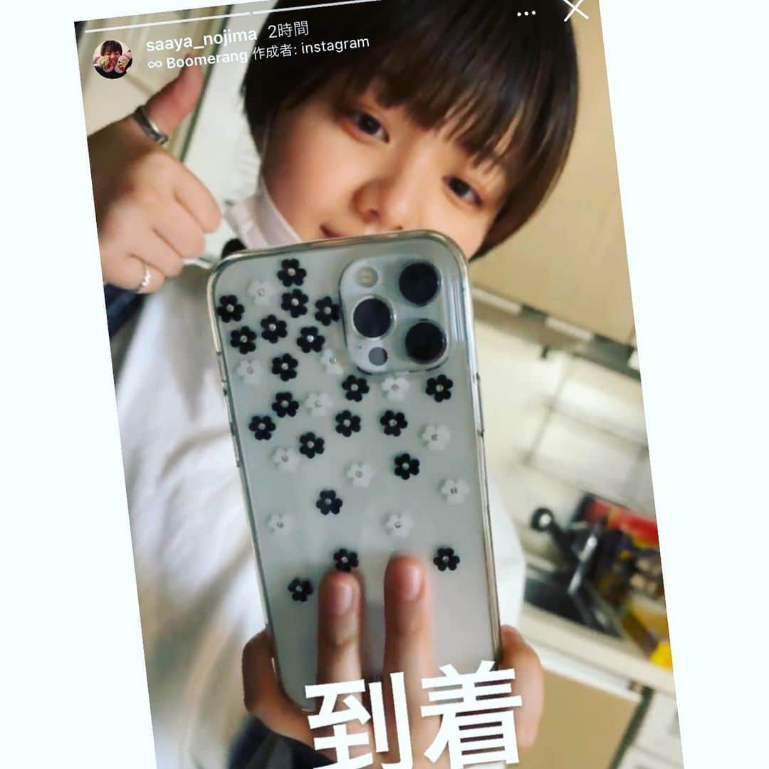 沢口千恵さんのインスタグラム写真 - (沢口千恵Instagram)「娘がダンスや歌や振付そして語学などを 学ぶために韓国へ留学に行きました。  情熱や想いさえも秘めがちな娘が、自分のことだけに集中できる時間となればいいなと応援しています。  同じような芸能の仕事をする私と、同じような芸事をする息子と一緒に母子家庭で育った娘とは、家族でありながらもどこかひとつのチームとして生き延びてきたので、娘は自分のことだけに集中することは（生活も価値観も）難しい今までだったと思います。  娘は、私も私の仕事も息子のこともいつも見ていて、ずっと支えてくれていました。  3歳からバレエ、6歳からダンス、12歳から声楽を重ねて、芸事が大好きで、物心つくまえからとにかく踊って歌う人になりたいという一途な憧れのために何度も挫けて深く悩みながらも、自分という人間や心を探り求め発見しながら稽古を続けてきた娘なので、この新しい場所でまたなにか学べるのだろうなと信じています。  あまり大切なことを語らない娘で、連絡もくれない娘ですがInstagramをはじめてくれたので、このInstagramがとても嬉しい私です。  渡航規制があるので今は厳しいですが、9月の彼女の20歳の誕生日には私も韓国に行けるようになっていたらいいな。  日本以外にも血筋のルーツもある場所で、ストイックに稽古することが大好きな彼女が伸び伸びと稽古や自分や芸事にしあわせに打ち込めますように。  #韓国留学」2月28日 8時48分 - chiesawaguchi