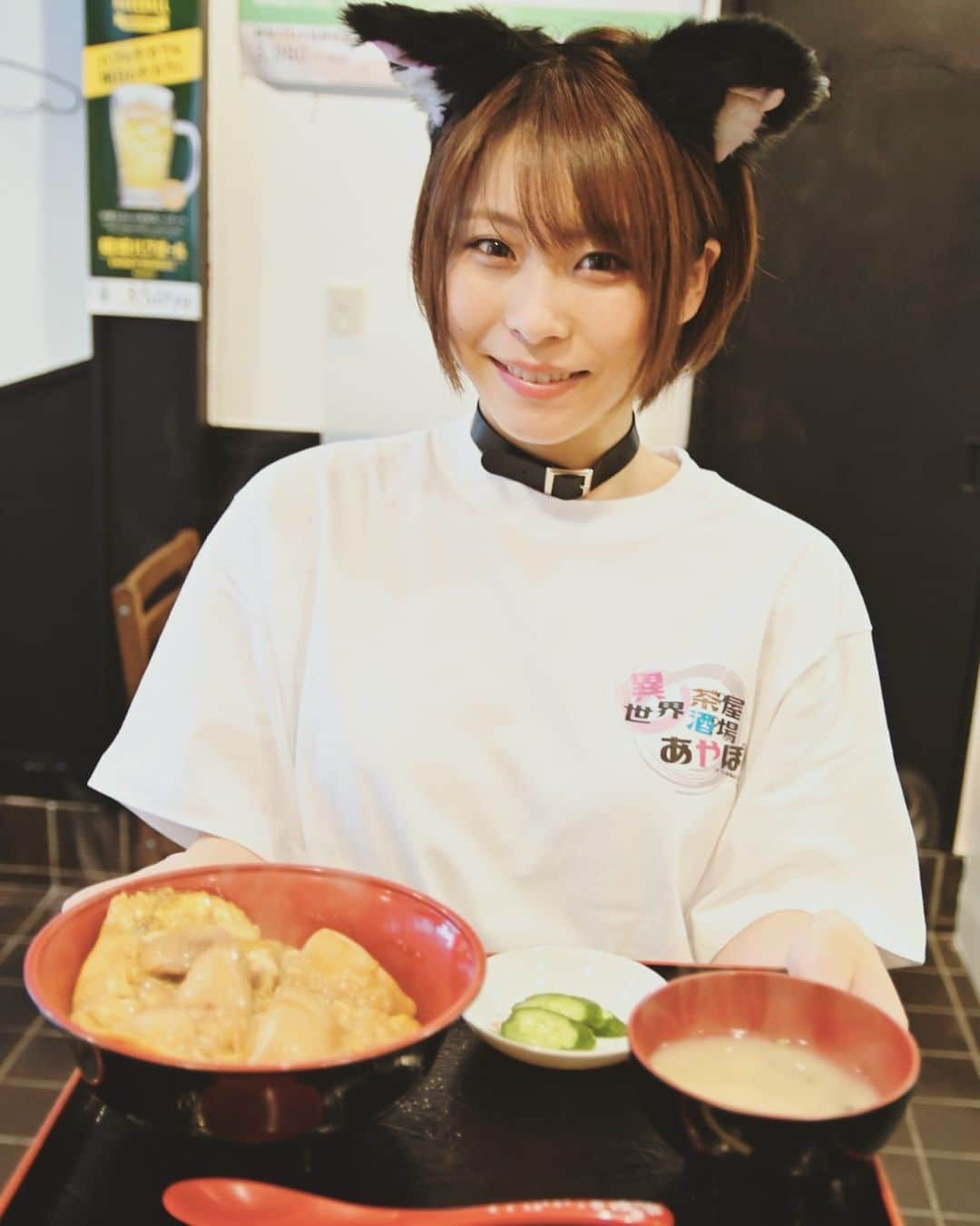 塚田綾佳さんのインスタグラム写真 - (塚田綾佳Instagram)「3／7（日）は ひなまちゅり🎎🌸イベント開催！ みんなに手作り雛あられプレゼント💗 衣装もひな祭りです🎎⸜❤︎⸝‍ ・ ・ 3／7（日）OPEN❣️ 『 #異世界居酒屋あやぽん 』 あやぽん手作り料理の居酒屋です🍶  ーーー 🍵異世界茶屋🍰🍡 ①12:40～13:40 ②14:00～15:00  ◼️あやぽん大将による手毬ずしセット ・大将が握る手毬ずし🍣セット ・あさりのお吸い物  ＋ ・お飲み物 （お酒またはソフドリ） ・あやぽんと乾杯付き★ ・手作り雛あられ 1種（全3種 予定） ・あやぽんポイントカード 1pt ・写真撮影ok 10,000円 ※お席代も含まれています ※追加でお飲み物や他メニューも頼めます♪  ーーー 🍶異世界酒場🍲🍺 ①16:00～17:00 ②17:20～18:20 ③18:40～19:40  ◼️手巻き寿司セット ・具材 お魚や玉子いろいろ♡ ・のり ・酢飯  ◼️ひな祭りセット🎎 ・あさりの酒蒸し ・小粒ホタテのバター醤油 ・ちくわの磯辺揚げ  ＋ ・お飲み物 （お酒またはソフドリ） ・あやぽんと乾杯付き★ ・手作り雛あられ 1種（全3種 予定） ・あやぽんポイントカード 1pt ・写真撮影ok 10,000円 ※お席代も含まれています ※追加でお飲み物や他メニューも頼めます♪  ーーー 追加メニュー  🍡本日の手作りデザート🍡各1,000円 ・桜餅（予定） ・菱餅風レアチーズ（予定） お持ち帰り可♥  ・あやぽん特製ドリンク 2,000円 選べる録り溜めチェキ付き♥ ノンアル・アルコール選べます♪  ・あやぽんとゲーム対決　1,000円 勝ったら、あやぽんからプレゼント❣️  ・チェキ撮影（サイン付き） 1,000円  ーーー 追加お飲み物　all 1,000円！ ・生ビール ・サワー　各種 ・ハイボール ・ホッピー（白・黒）中500円 ・焼酎　各種 ・日本酒（熱燗・冷酒） ・ソフドリ　各種  ーーー ご予約 ayaka@why-not.asia 題名 異世界居酒屋あやぽん 本文 氏名（HN）・部数・セット・追加メニュー・電話番号 ※アレルギーや苦手な食べ物がある方はご記載下さい  ーーー 通し特典 ・通しの方は待ち時間店内でお待ちいただけます♥そのまま食べ飲みされてokです❣️  ※通しの方、お食事の御相談受付ます！デザートセットに変更など♪  ーーー 場所 居酒屋たまりば 馬喰町駅 から徒歩2分♪  ーーー ※対策の為、お席に限りがございます ※写真撮影は他のお客様のご迷惑にならない程度にお願い致します ※当日料金＋1,000円 ・ ・ #居酒屋たまりば #異世界 #猫娘 #あやぽんcooking #ひな祭り  #インスタグラビア　#異世界居酒屋  #girl 　#ショートカット女子 #泳衣系列  #shooting #셀카 #미소녀 #일본인 #非常好 #摄影 #塚田綾佳」2月28日 10時44分 - tsukada_ayaka