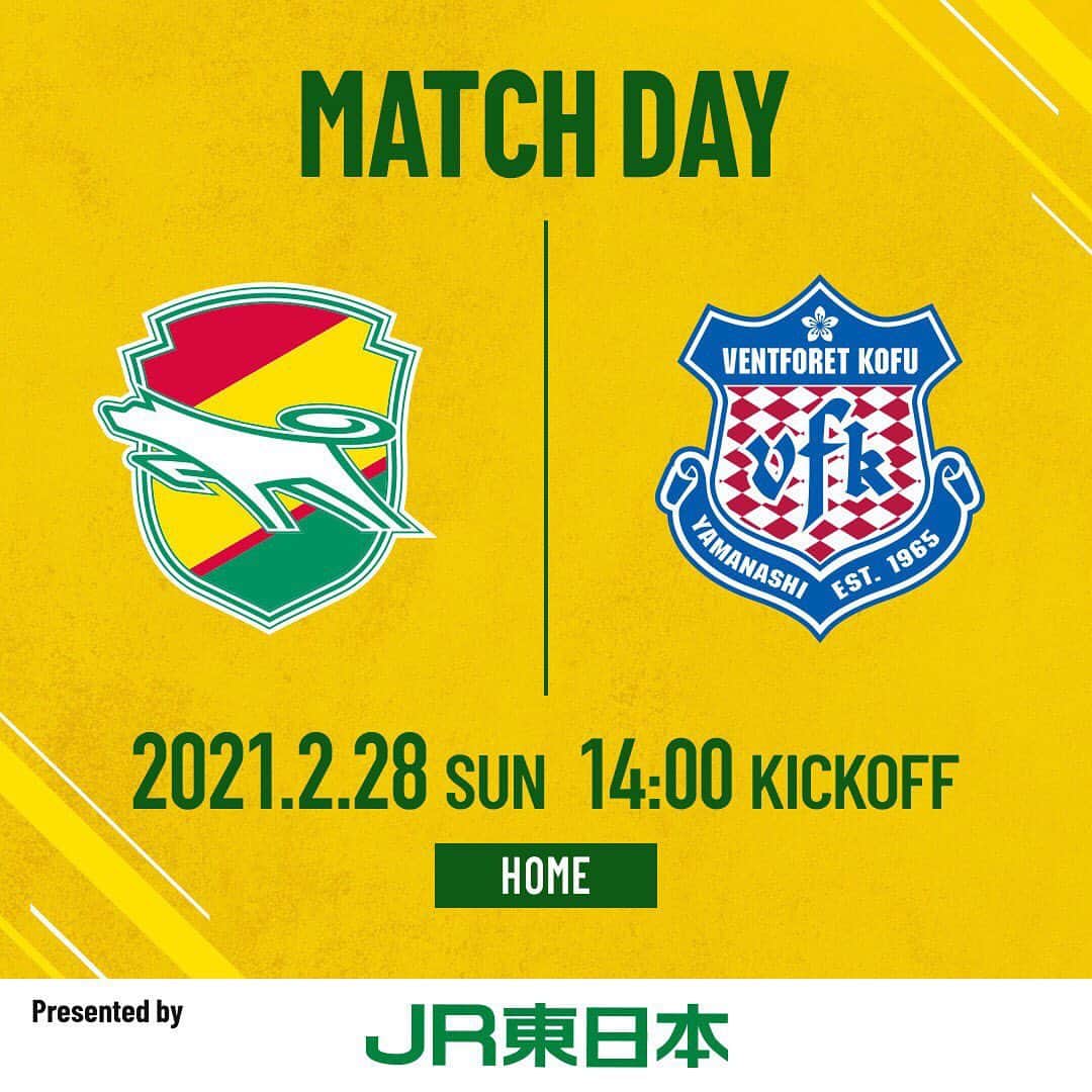 ジェフユナイテッド市原・千葉のインスタグラム：「#明治安田生命J2リーグ  vs #ヴァンフォーレ甲府 #14時キックオフ🕑 #フクダ電子アリーナ🏟  #jefunited  #ジェフ千葉 #jleague #WINBYALL」