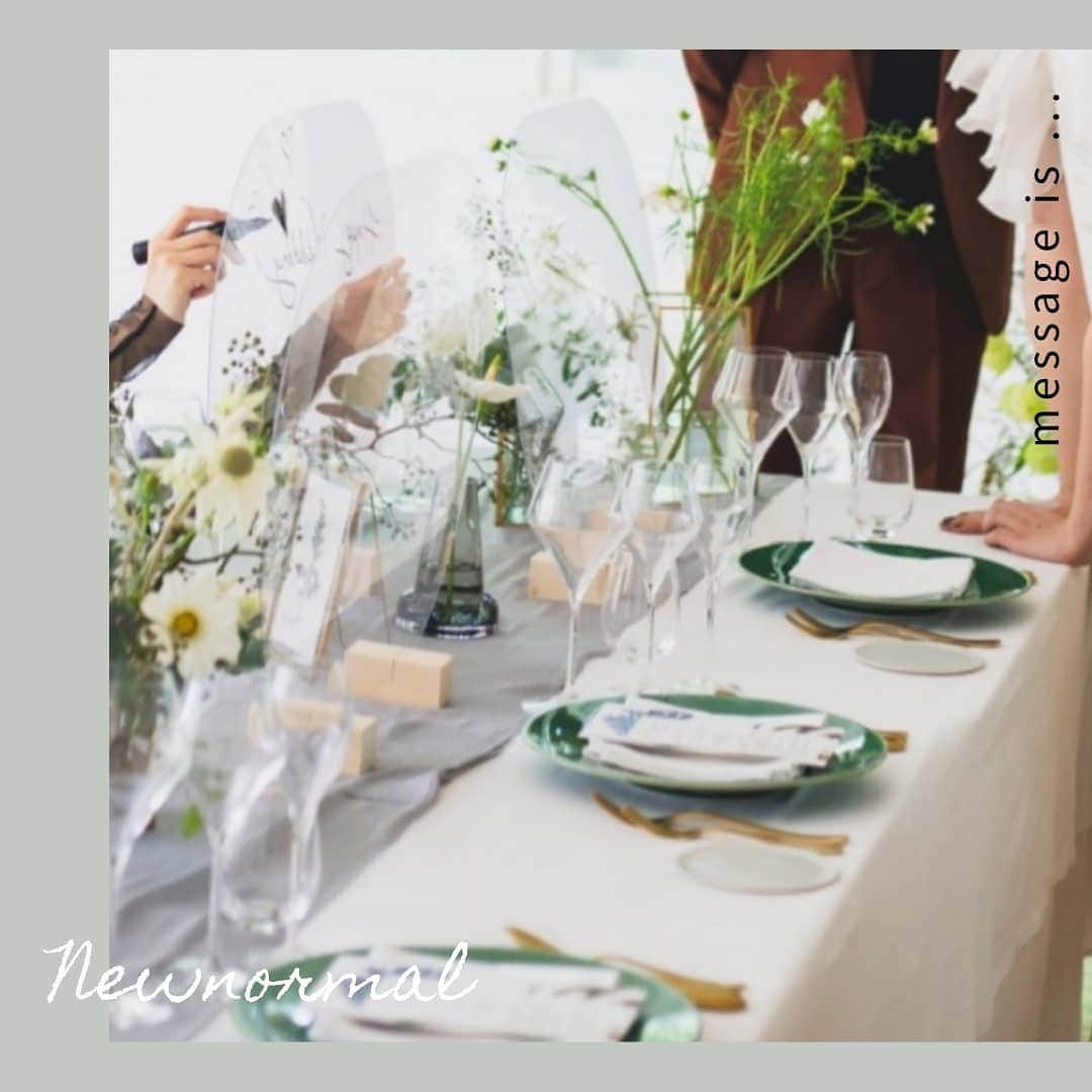 メゾン エルミタージュのグルメインスタ