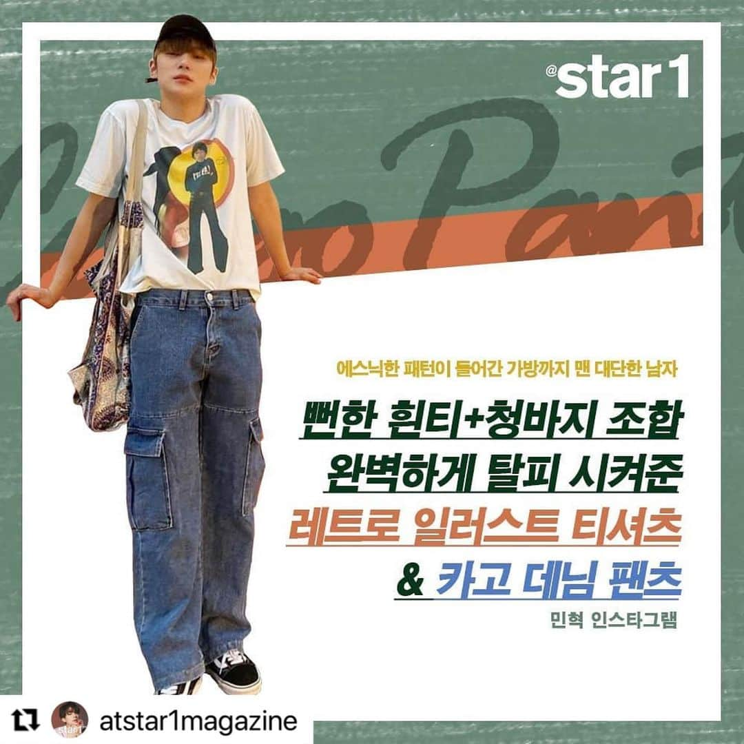 Monsta Xさんのインスタグラム写真 - (Monsta XInstagram)「#Repost @atstar1magazine ・・・ 앳디터 라식 수술하려고 했는데 필요 없어졌어요! 🌟민혁 용안 영접🌟 이라구 시야가 깨끗해지는 새로운 치료법을 찾았거든요~💕 유일한 부작용은 탈출구 없는 입덕뿐이라 안전해요!😉  매주 일요일은 SBS '인기가요'에서 민혁 미모 감상하는 날이었는데 이번 주가 끝이라니😭😭😭 이젠 그냥 매일 인스타 사진 구경해야겠당..😳  #몬스타엑스 #MONSTAX #민혁 #MINHYUK #인기가요MC #민나현 #잘생긴남돌 #잘생긴아이돌 #스타패션 #민혁패션 #앳스타일 #atstar1」2月28日 12時19分 - official_monsta_x