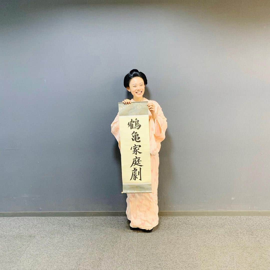 杉咲花さんのインスタグラム写真 - (杉咲花Instagram)「毎日、毎日、 無事におちょやんが放送されて 今日も届いているんだ、と。 本当に幸せな気持ちになります。 明日からの13週、先週に引き続き 胸が、ぎゅう、といっぱいになるシーンばかりで 大好きな回です。あーぁ、はやく観てもらいたい。 お楽しみにいただけますように。」2月28日 12時30分 - hanasugisaki