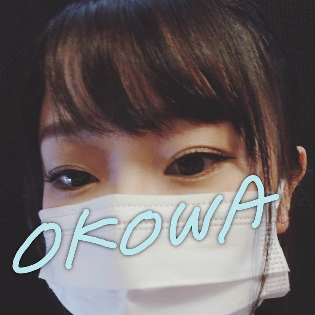 山口綾子のインスタグラム：「写真・・・ このあと午後４時～出演予定です👤🎤  ▼イベント情報▼ https://t.co/ZGsomUrkdL  #OKOWA」