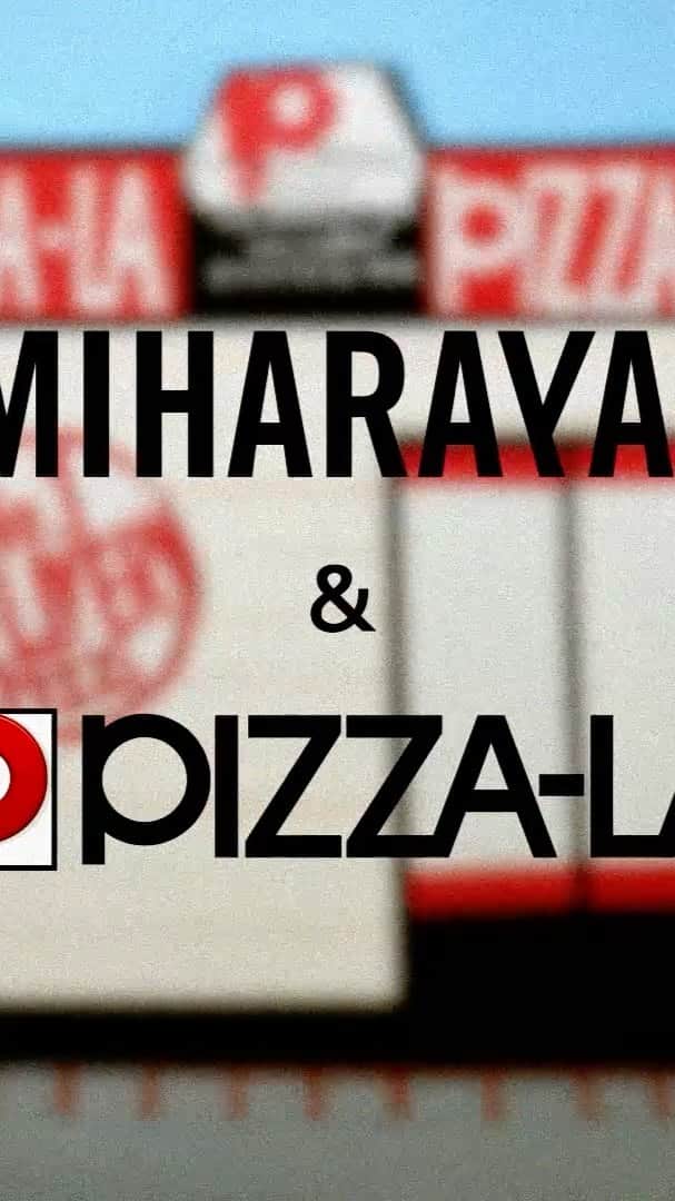 のインスタグラム：「[GU × MIHARAYASUHIRO & PIZZA-LA] will be released from Friday, March 5, 2021 at @gu_global stores.  #GUMIHARAYASUHIRO @gu_men_official  @miharayasuhiro #GU #ジーユー #YOURFREEDOM #MIHARAYASUHIRO」