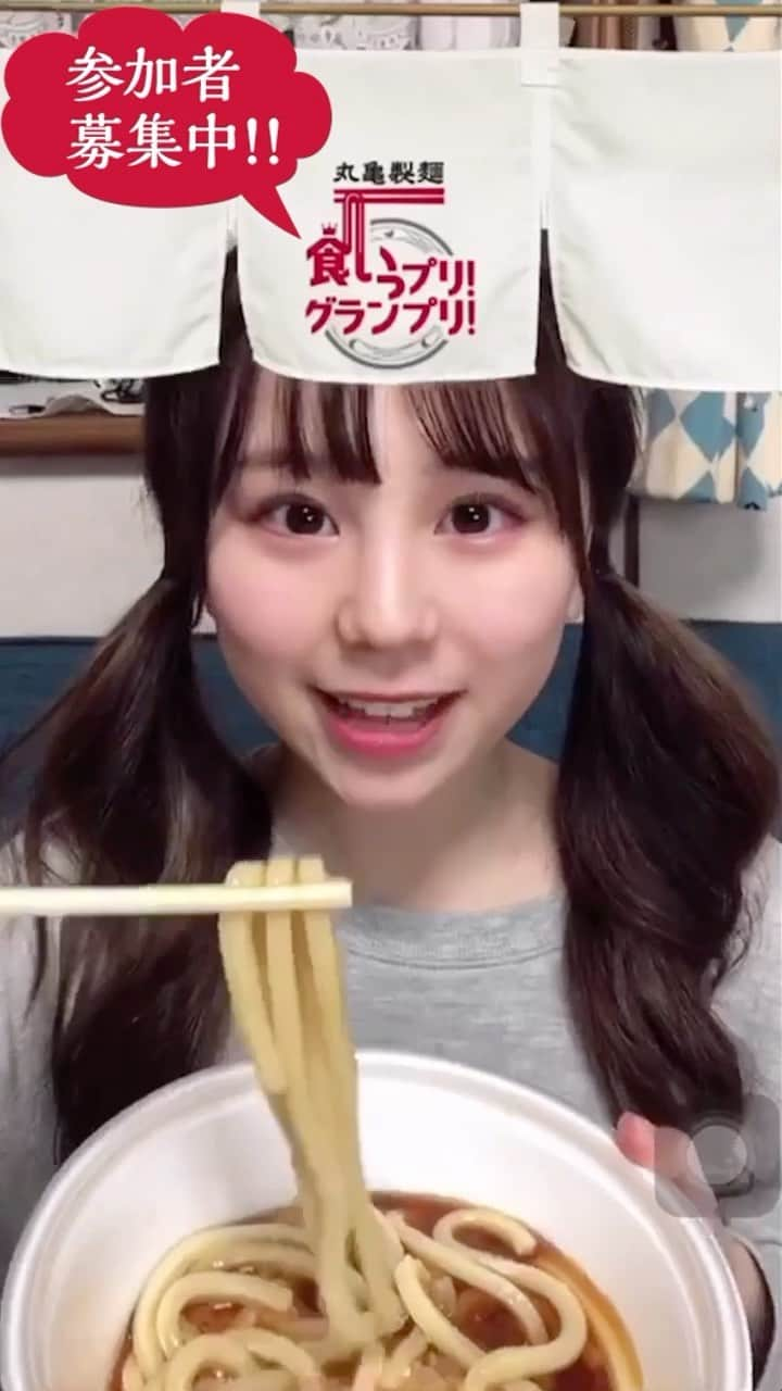 丸亀製麺のインスタグラム