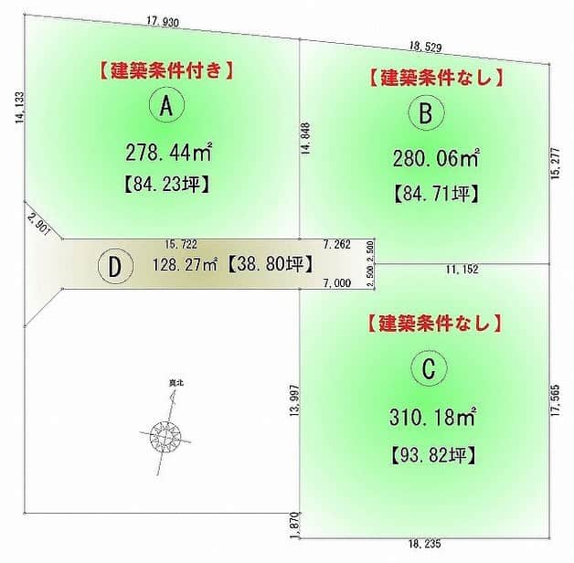 株式会社戸諸工務店のインスタグラム