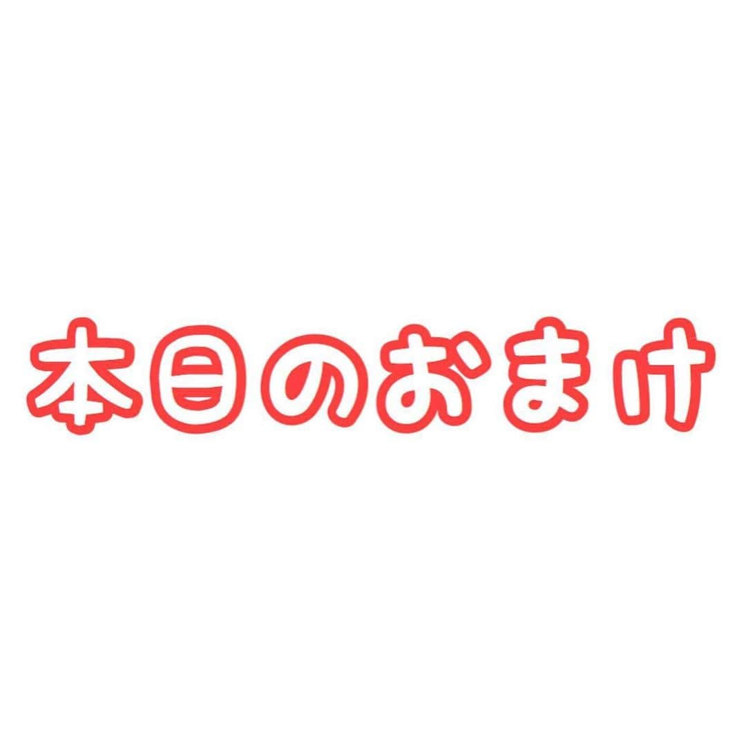 セロリさんのインスタグラム写真 - (セロリInstagram)「【いくらーの皆様へ】 「さぁ、僕の胸に飛び込んでおいで」by いくら ※こんな投稿でごめんなさい( ꒪⌓꒪) @katsuhiro_hiroi #maltese #マルチーズ #ペットベッド #オーダーベッド #malteseofinstagram #maltese101 #malteser #malteseofficial #maltesedog #dog #instadog #dogstagram #dogoftheday #doglovers #instapet #adorable #ilovemydog  #ペット #わんこ #ふわもこ部 #犬のいる暮らし #いぬら部  #いぬすたぐらむ #イッヌ」2月28日 14時01分 - celeryrabbit