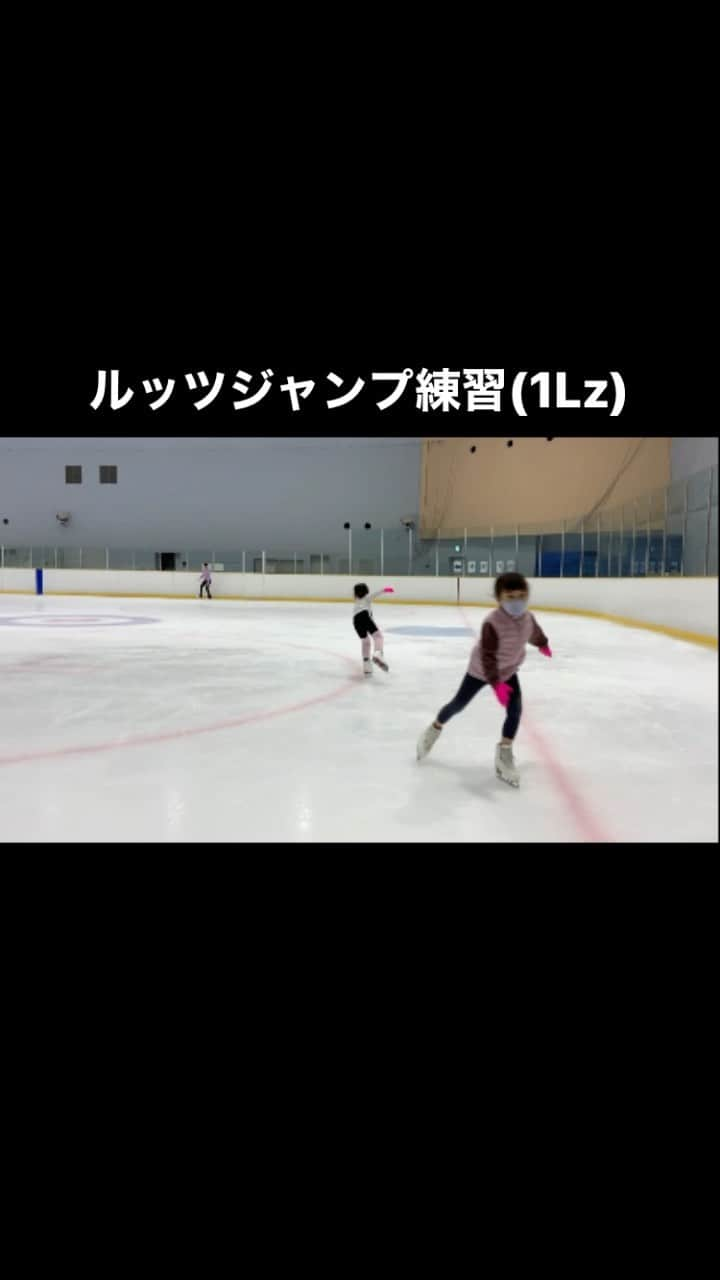 林渚のインスタグラム：「#figureskating #iceskating #skater #rotation #jump  #フィギュアスケート #スケート #回転 #ジャンプ #training  #スケート教室 #レッスン」