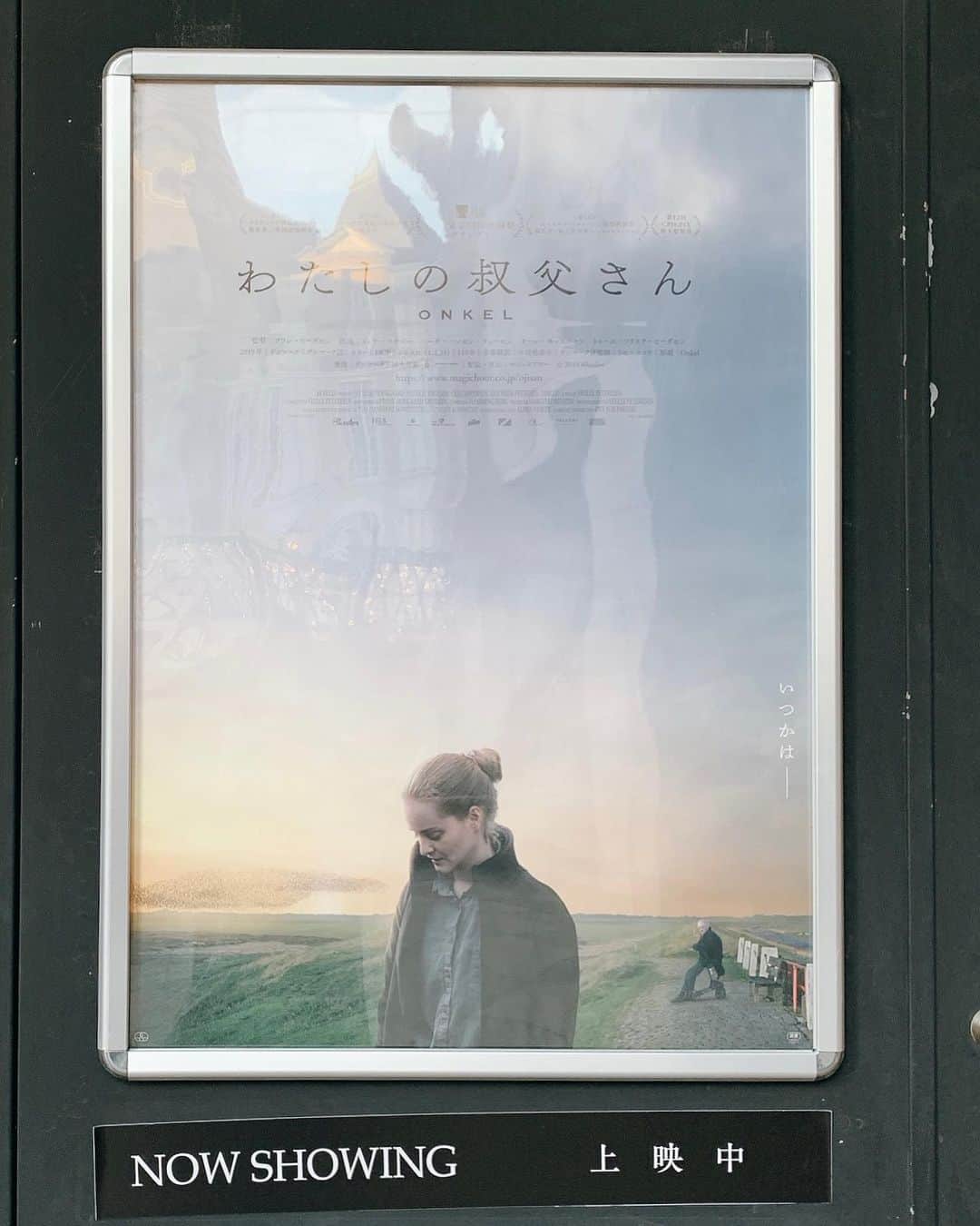 OKAさんのインスタグラム写真 - (OKAInstagram)「好きな映画館がまた休業に。残念…  #恵比寿ガーデンシネマ」2月28日 17時26分 - ytrpics