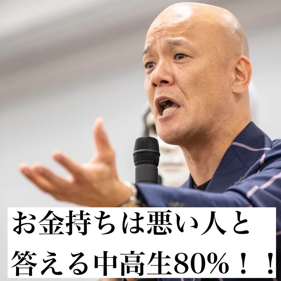 鴨頭嘉人のインスタグラム