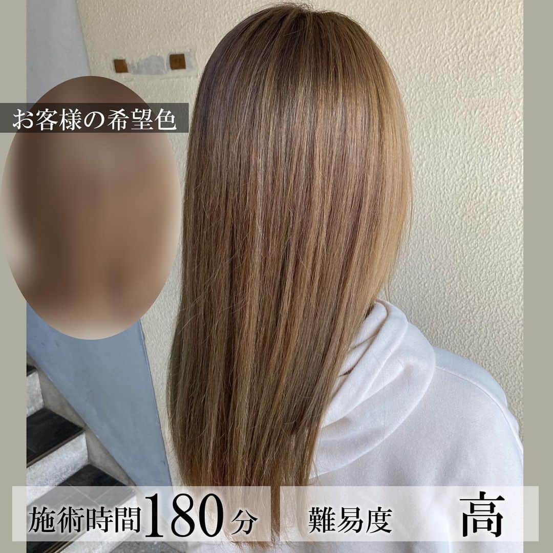 カワノ ヨウヘイのインスタグラム：「✴︎ 今回は一回ブリーチありの#コピーカラー　✨ ✴︎ ✴︎ 大事なのはとにかく明るくすることではなくて、お客様の希望色なら何レベルが1番適してるかです✨ ✴︎ ベースのブリーチをミスらなければオンカラーは簡単です✨✨ ✴︎ 最近#コピーカラー　っていう言葉が浸透してきて嬉しいです✨✨ ✴︎ ✴︎ コピーカラーじゃなくて、お任せももちろん大好きなんでぜひぜひ ✨✨✨ ✴︎ ✴︎」