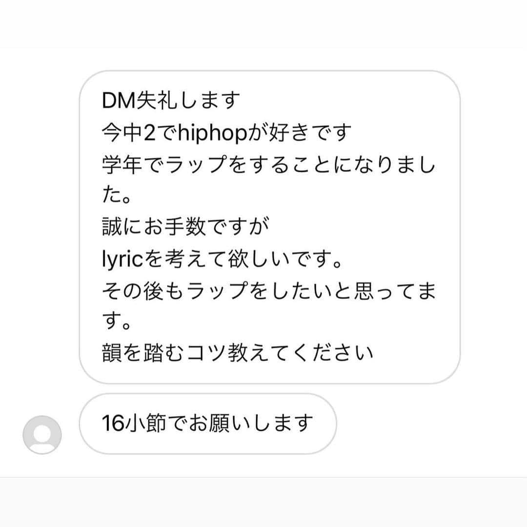 般若のインスタグラム：「#やっちゃったエンタープライズ」