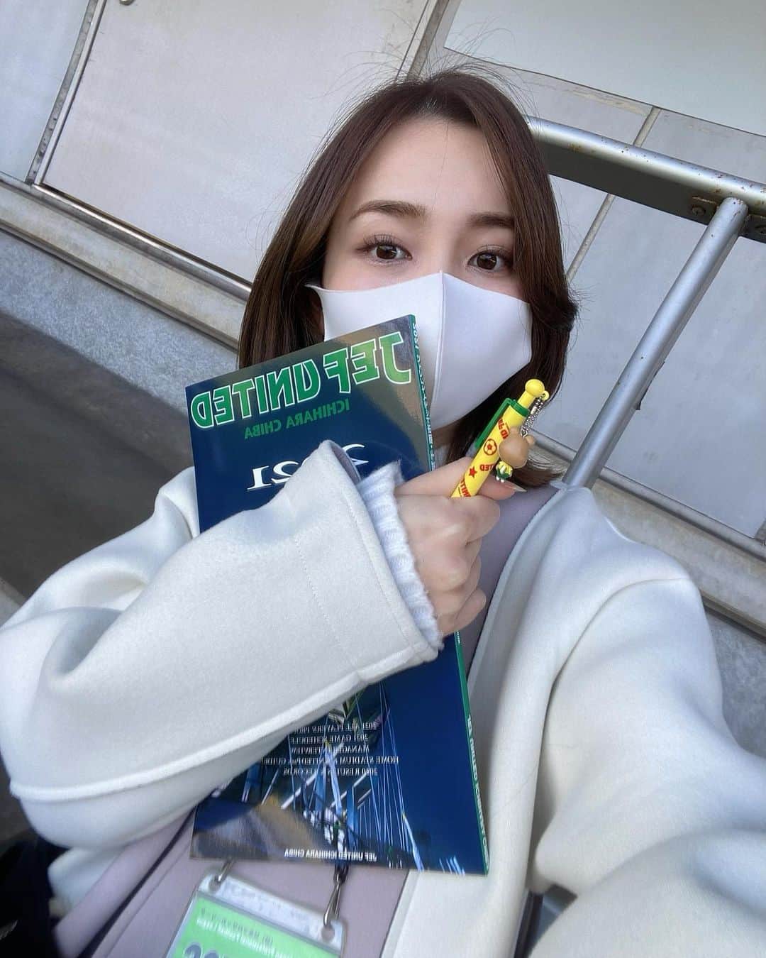 黒澤詩音のインスタグラム：「明治安田生命 J2リーグ⚽️ ホーム開幕戦の取材へ⭐️  気になる試合の模様は、今晩！ #チバテレ 20時〜 ：「WIN BY ALL!」 にてお届けします！  注目のルーキーブワニカ選手のインタビューや、 佐藤勇人CUOの開幕戦ガチ予想など盛り沢山です⭐️  #ジェフユナイテッド市原千葉 #ヴァンフォーレ甲府　#ジェフ千葉 #jefunited #jleague #サッカー #アナウンサー」