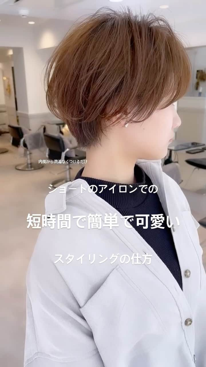 本田重人のインスタグラム