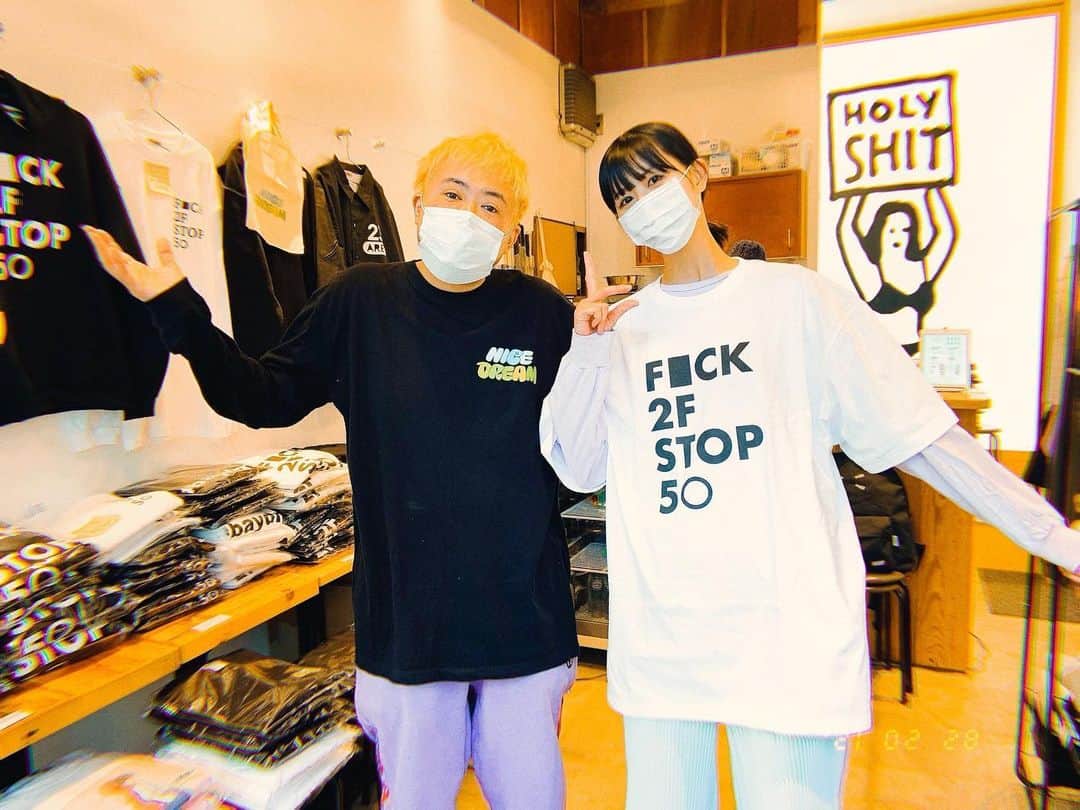 リサ のインスタグラム：「初めて行った上馬でズッ友とよっしゃっしゃーす🥳かわいいお洋服いっぱいあったよ #在りし日のぅちら #うえちょとりちゃこ」