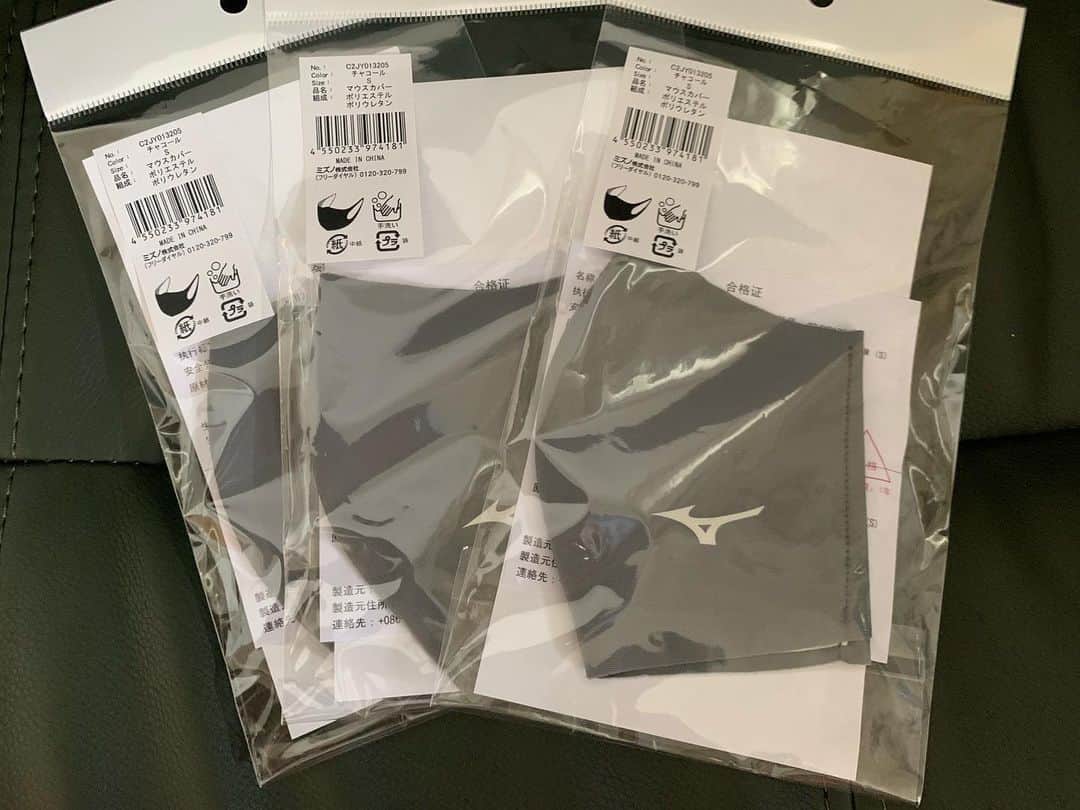 のインスタグラム：「😷 #Mizuno」