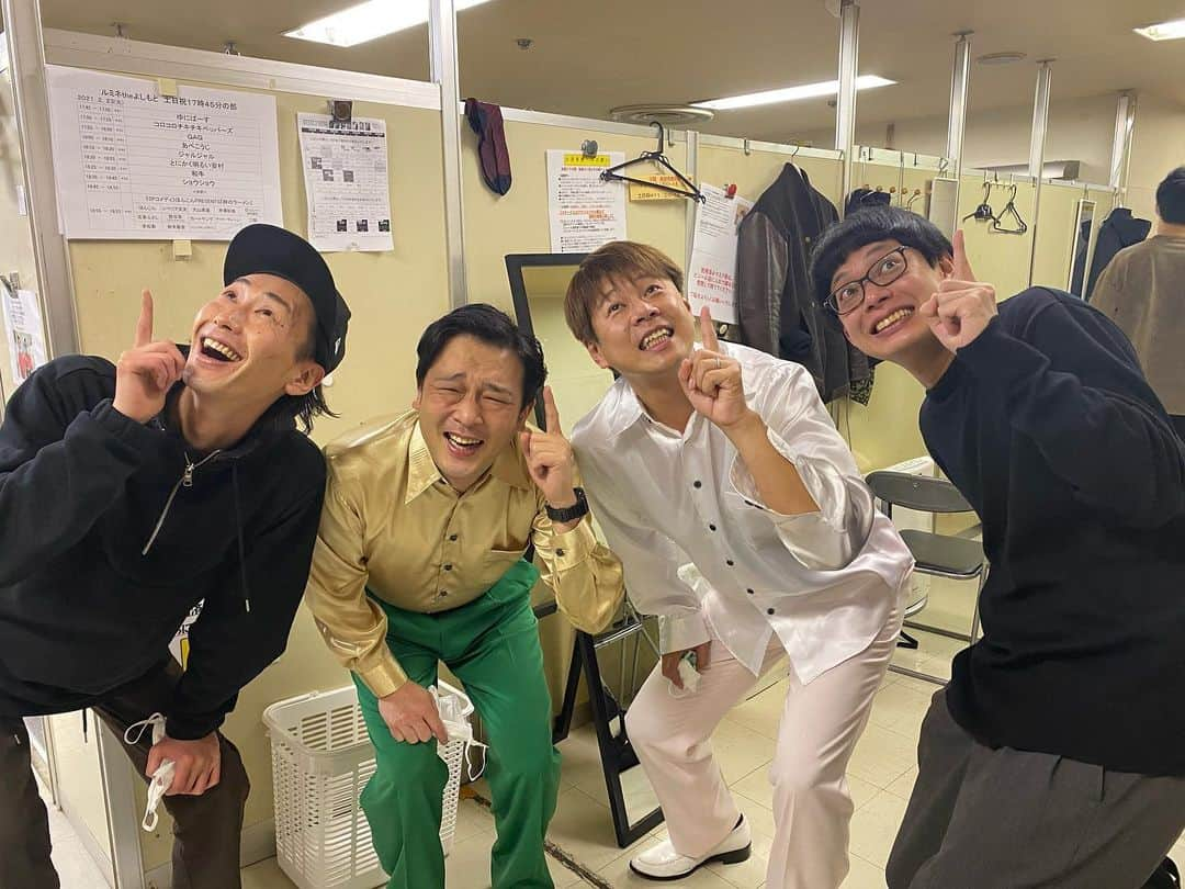 ロッシーさんのインスタグラム写真 - (ロッシーInstagram)「ゲスト！すゑひろがりず参戦！3/2(火)21:00～ 『天井会議』 おバカな大喜利イベントだよ！ MAXの回答、「天井回答」を追い求める、変な大喜利ライブ！ いつものメンバーに加え、すゑひろがりずが参戦だよ！  3/2（火）配信開始21:00　配信終了22:30 ※見逃し視聴は3/4（木）21:00まで※ ◆概要 お題に対する天井回答を探し出す全く新しい形の大喜利ライブ！ ◆出演者 MC：GAG 宮戸、野性爆弾 ロッシー、ガリットチュウ 熊谷、GAG 坂本、すゑひろがりず  配信チケット↓960円だよ！是非！  bit.ly/3brmWmr  #天井会議 #GAG宮戸 #ガリットチュウ 熊谷 #GAG坂本 #すゑひろがりず #大喜利 #天井 #野性爆弾 #ロッシー #より。 #ロシ写真」2月28日 18時56分 - yaseibakudan_rossy