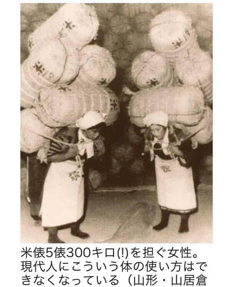 三宅洋平のインスタグラム