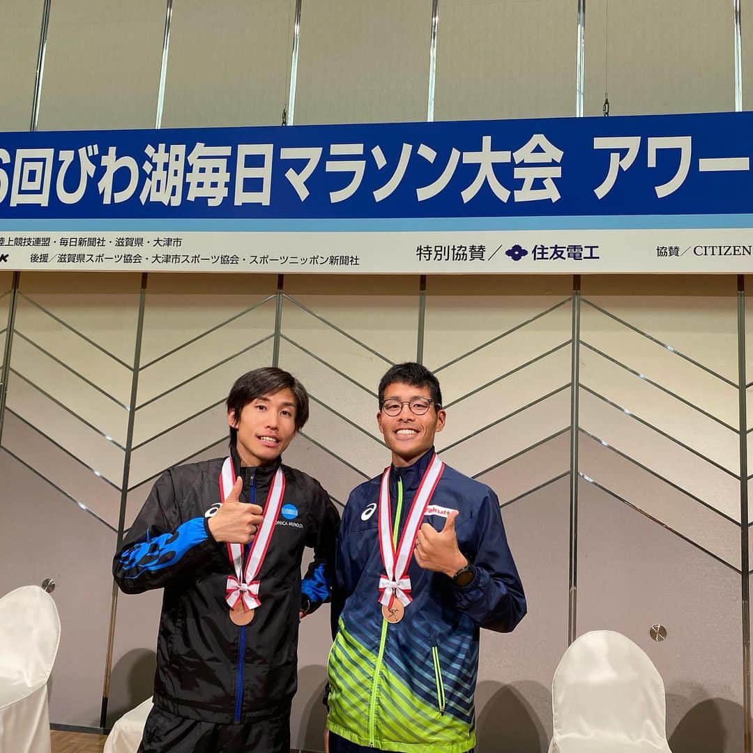 小椋裕介のインスタグラム：「. びわ湖毎日マラソン 2時間06分51秒で5位入賞しました！ 歴代でも9位に滑り込みました！  しかしまだまだ上がいます。 来年の東京マラソンへ向けて、もっともっと強くなります！  先輩方ありがとうございました！  #Yakult #marathon #oakley #garmin  @heartz_and_heartz @oakleyjapan」
