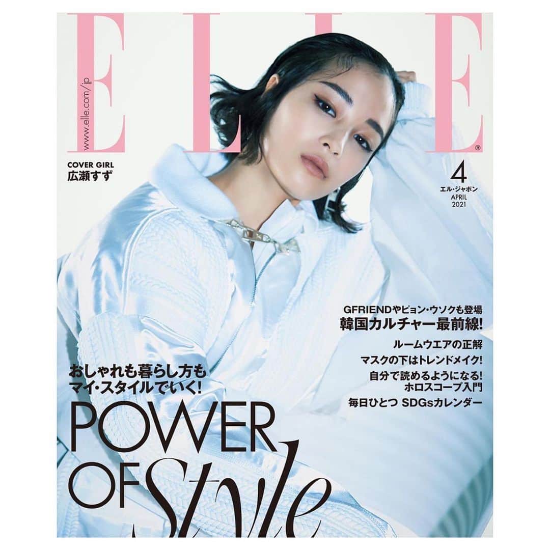 のインスタグラム：「Cover work🌸 @suzu.hirose.official for @ellejapan  photo by @saraimari724  styling by @ayakaendo  hair by @tomojidai  editor @atsukobayashi  make up by @rieshiraishi1220 #広瀬すず」