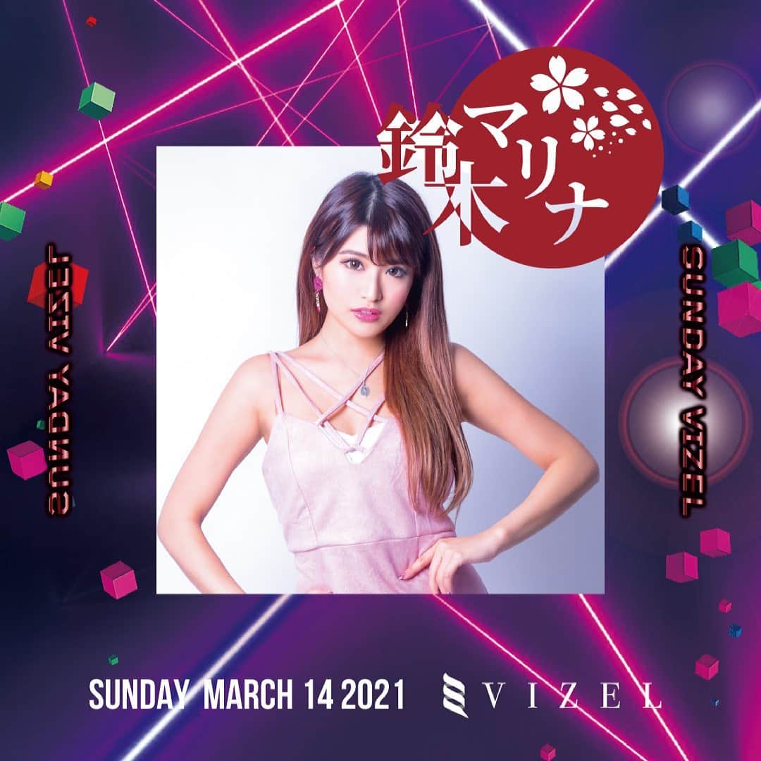 鈴木まりなのインスタグラム：「🔴告知🔴   2021.3.14(Sun) ▷▶渋谷VIZEL   ゲスト出演します💜 この日は久しぶりに王道EDMオンリー🙋‍♀️   是非遊びに来てね⚡️     #clubvizel」